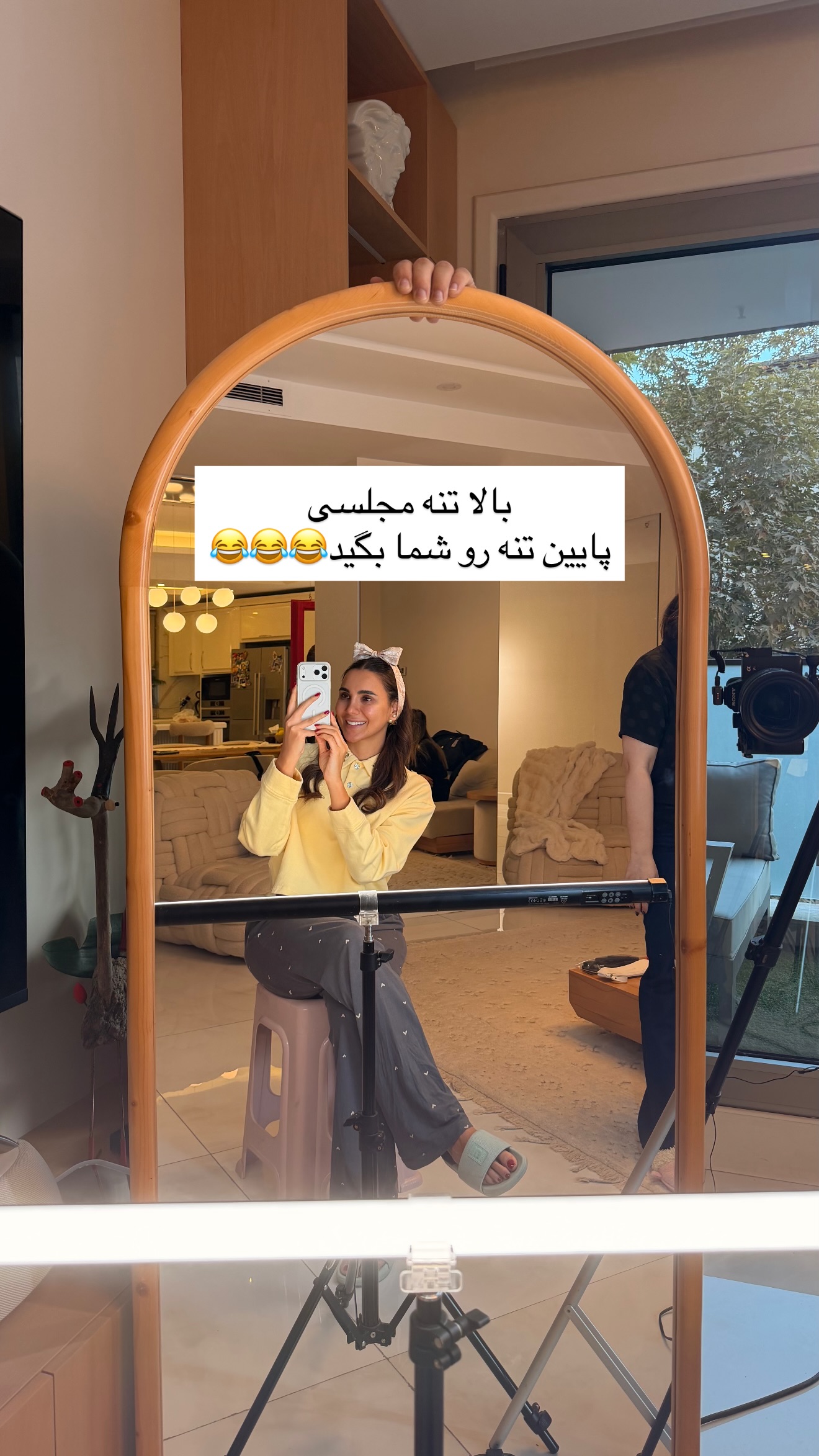  جدید ترین استوری اینستاگرام ساناز رستم پور