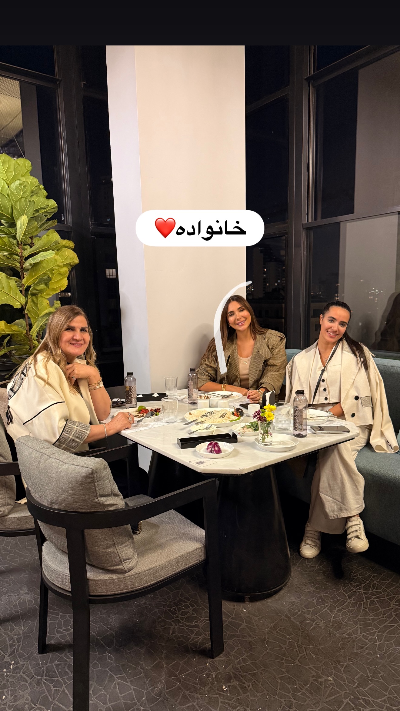  جدید ترین استوری اینستاگرام ساناز رستم پور