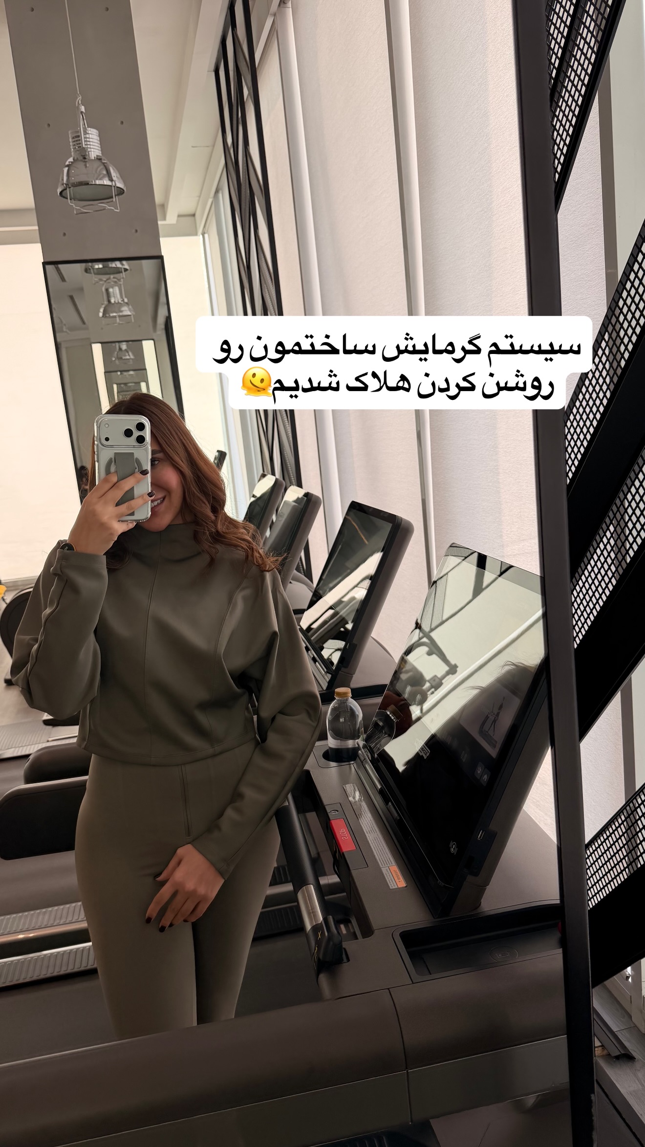  جدید ترین استوری اینستاگرام ساناز رستم پور