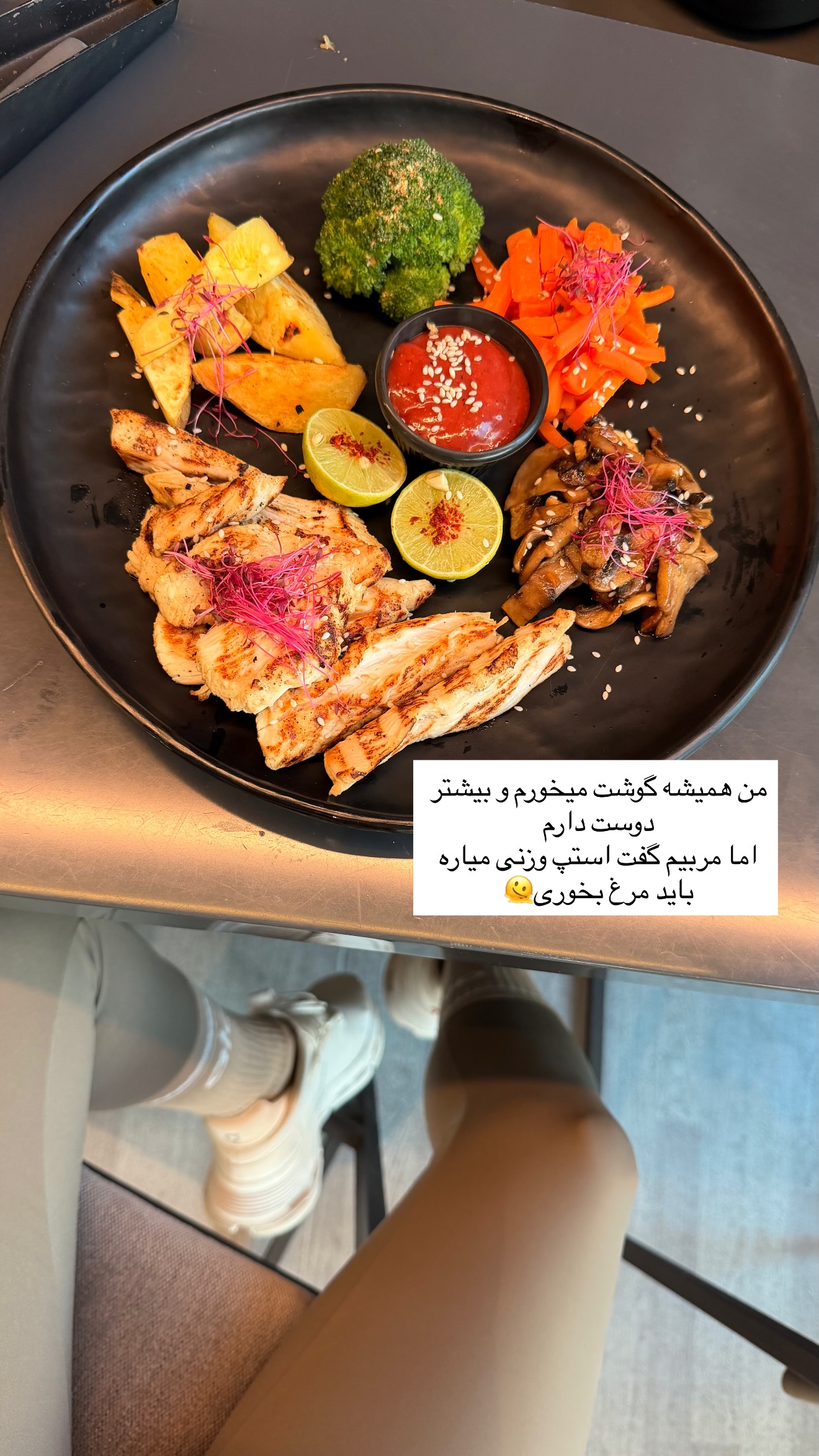  جدید ترین استوری اینستاگرام ساناز رستم پور