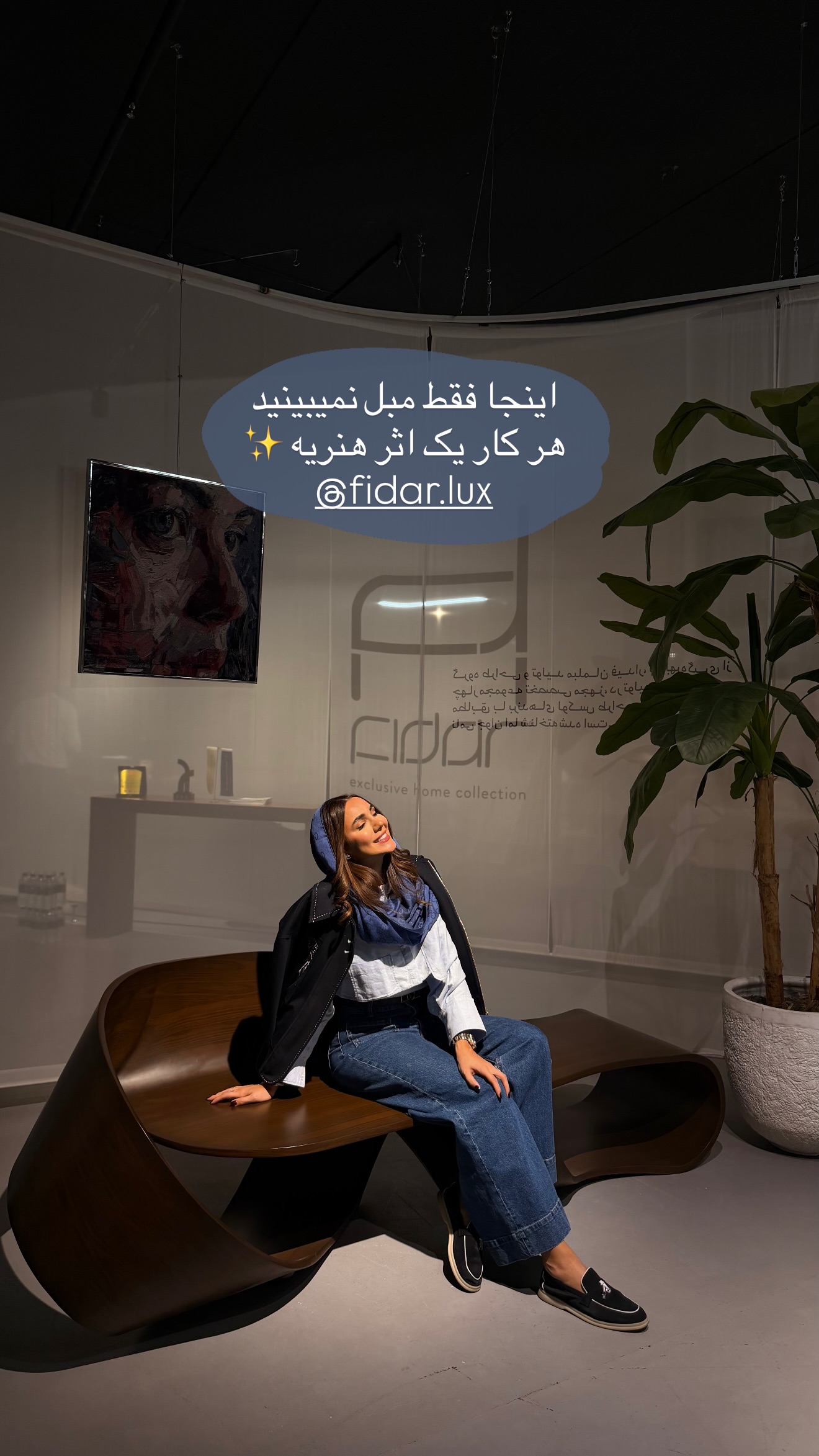  جدید ترین استوری اینستاگرام ساناز رستم پور