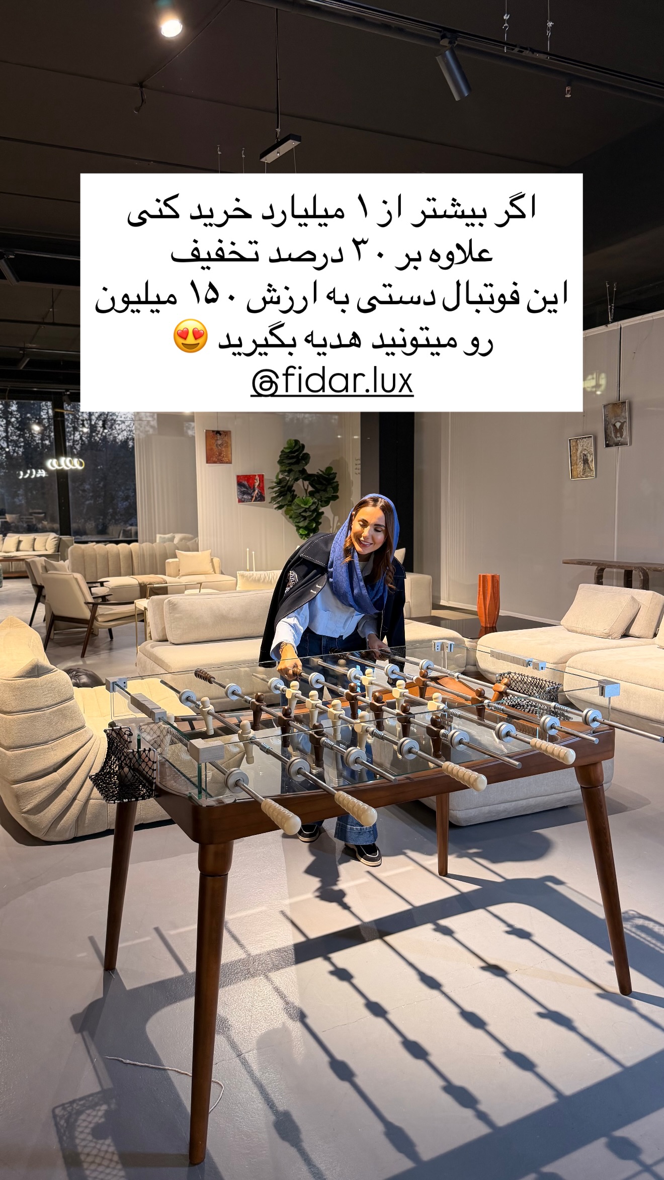  جدید ترین استوری اینستاگرام ساناز رستم پور