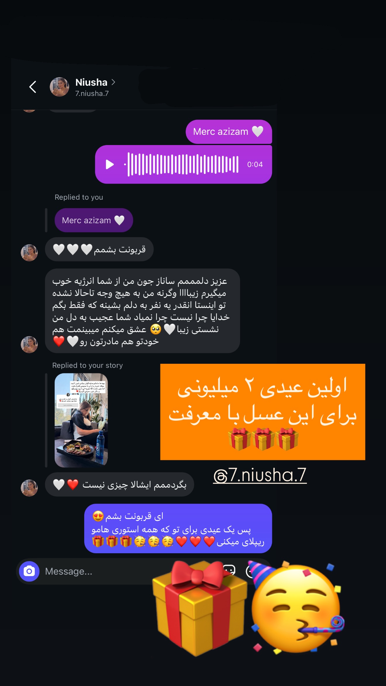  جدید ترین استوری اینستاگرام ساناز رستم پور