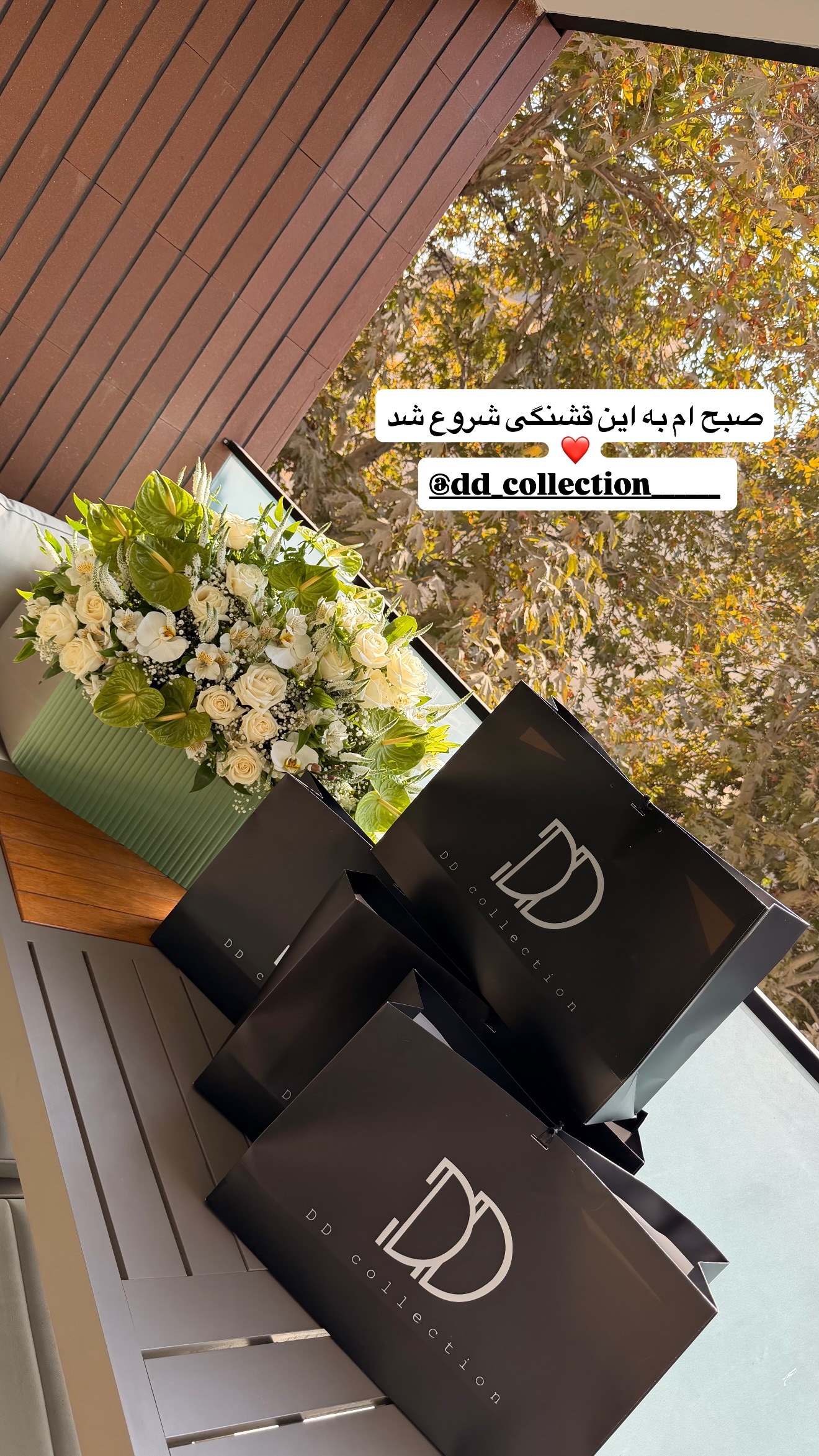  جدید ترین استوری اینستاگرام ساناز رستم پور