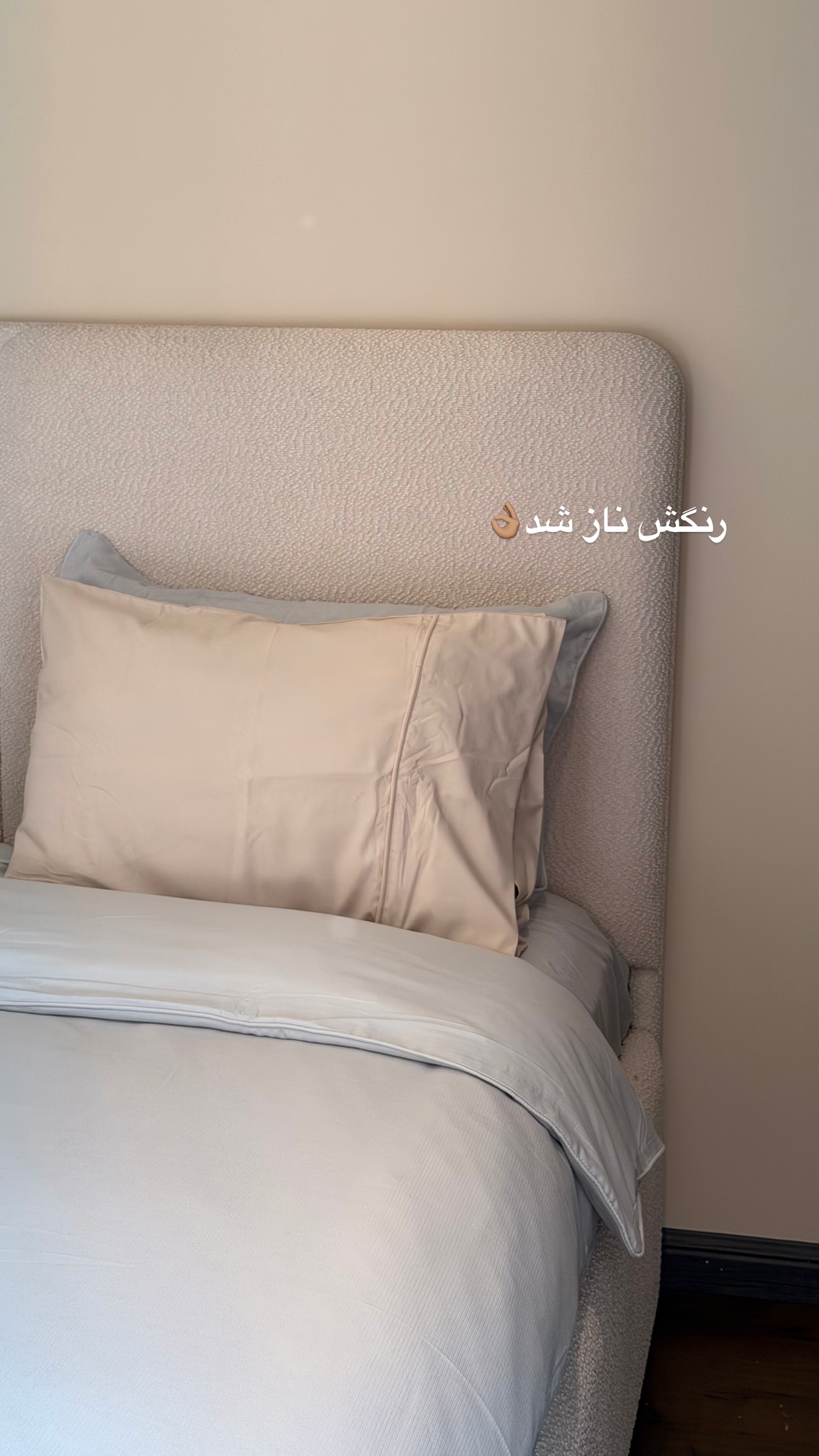  جدید ترین استوری اینستاگرام ساناز رستم پور