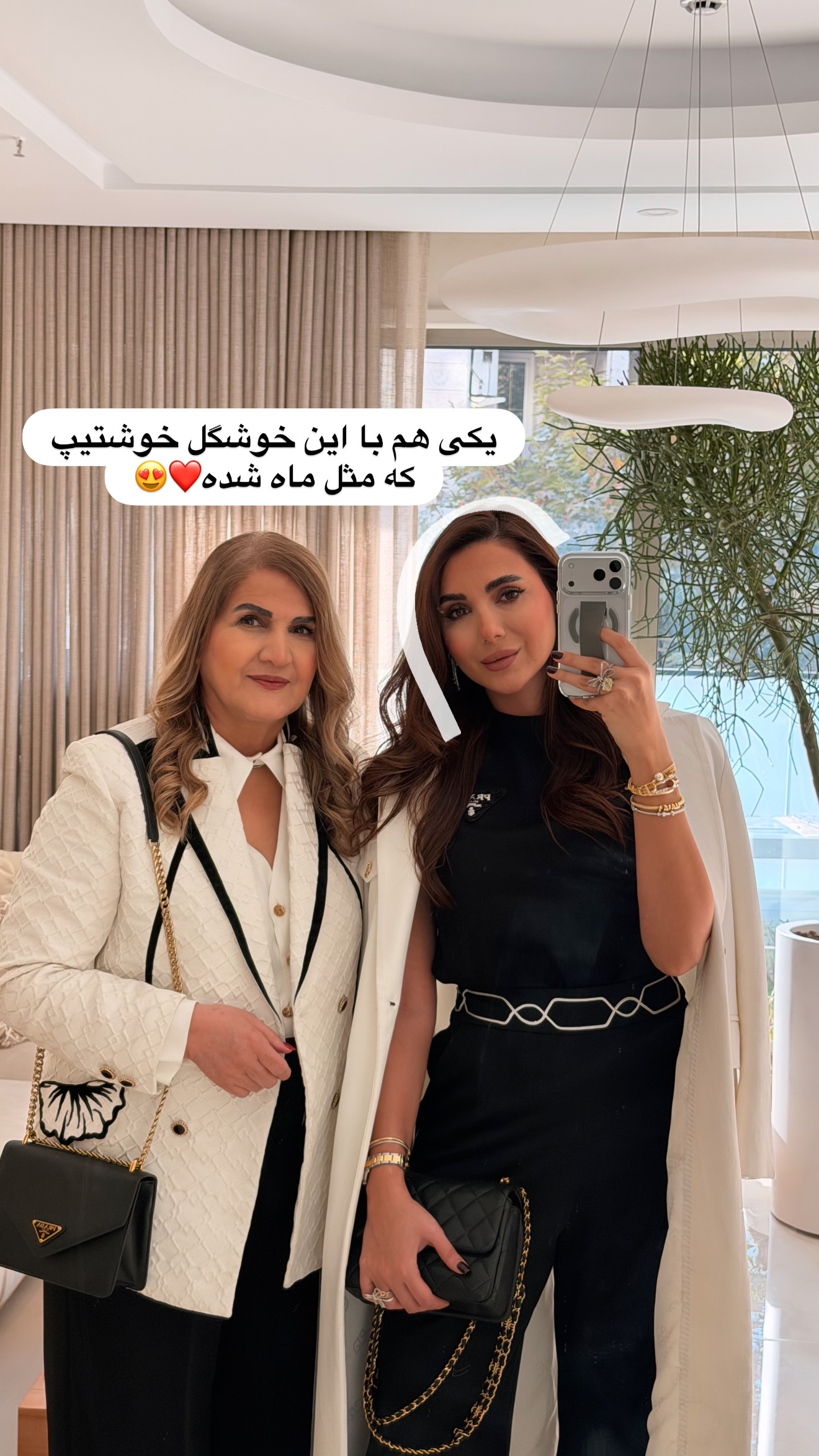  جدید ترین استوری اینستاگرام ساناز رستم پور