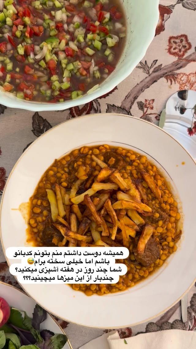  جدید ترین استوری اینستاگرام ساناز رستم پور