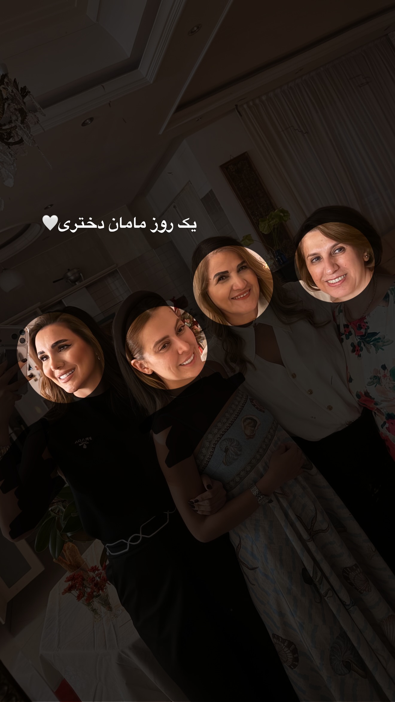  جدید ترین استوری اینستاگرام ساناز رستم پور