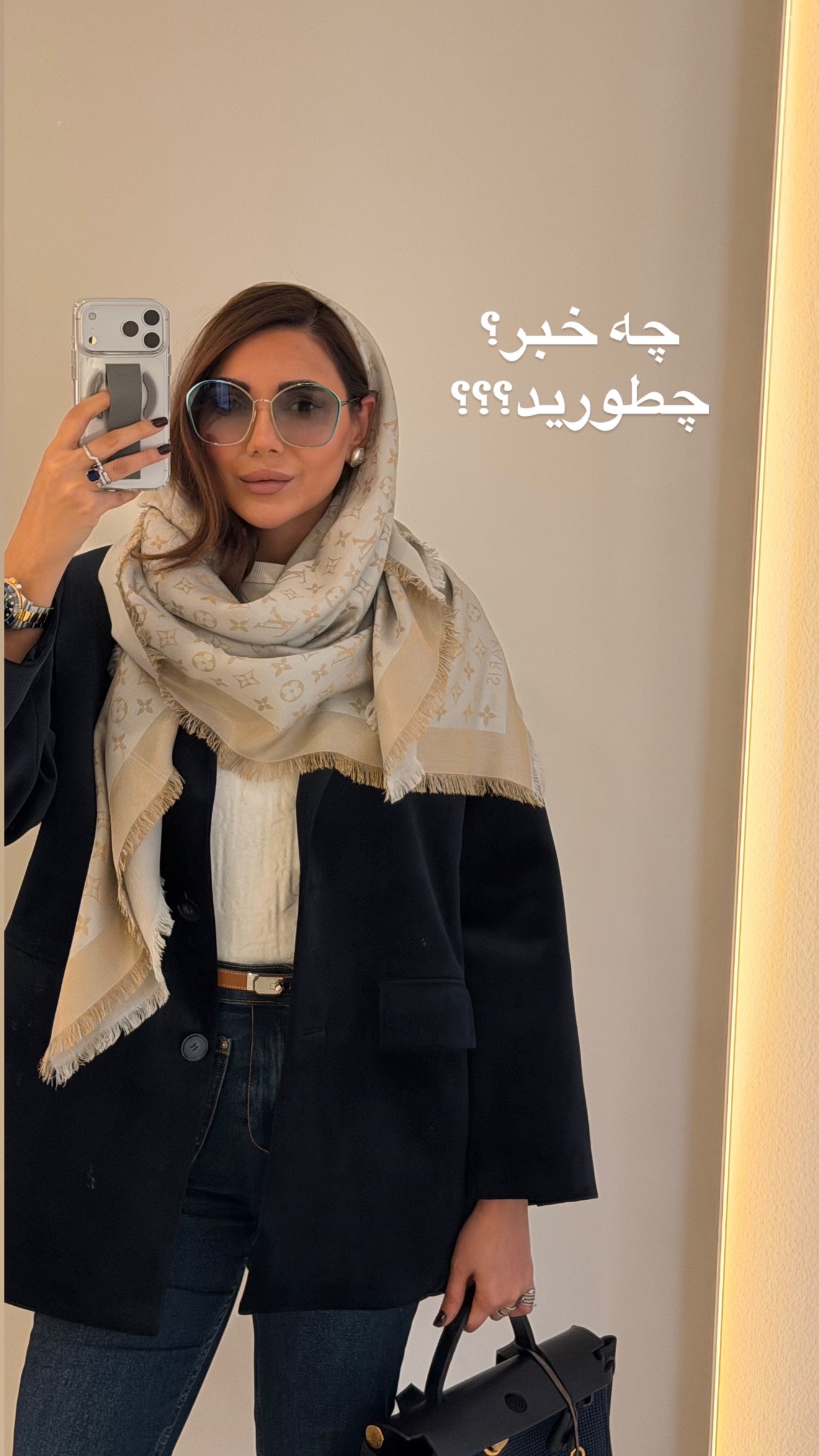  جدید ترین استوری اینستاگرام ساناز رستم پور