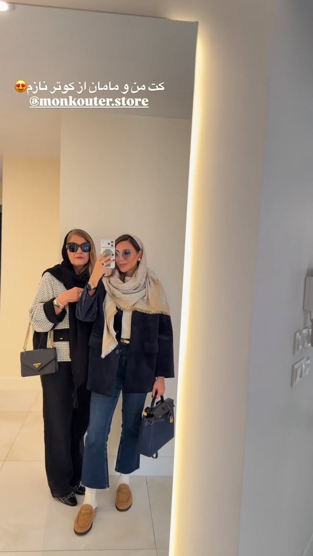  جدید ترین استوری اینستاگرام ساناز رستم پور