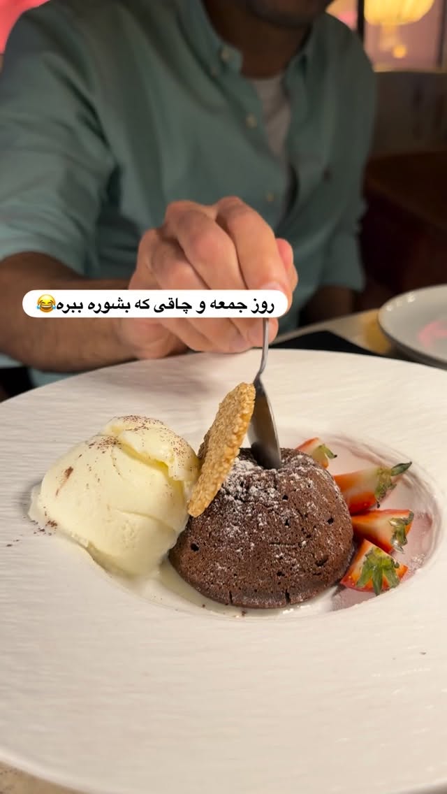  جدید ترین استوری اینستاگرام ساناز رستم پور