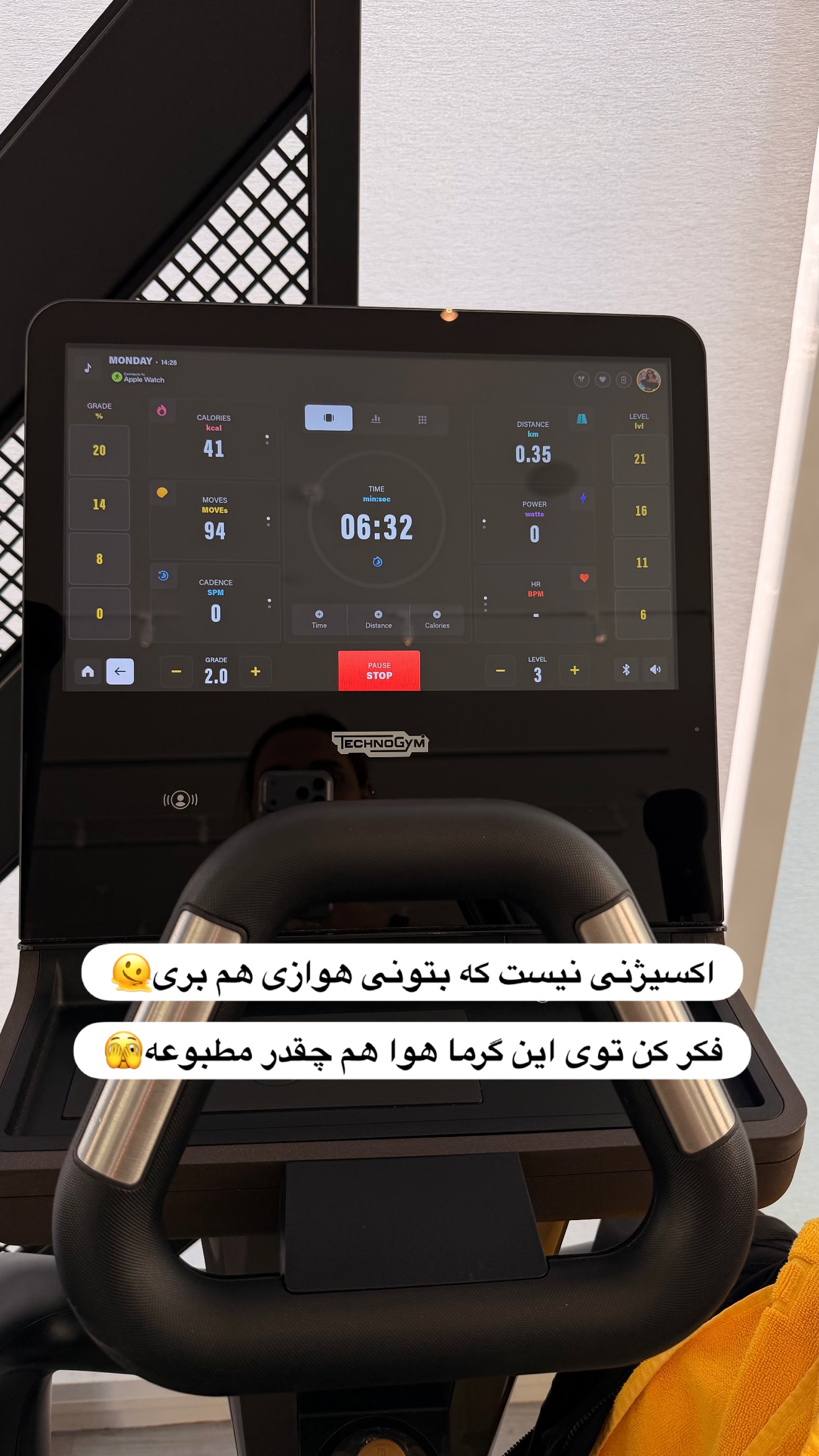  جدید ترین استوری اینستاگرام ساناز رستم پور