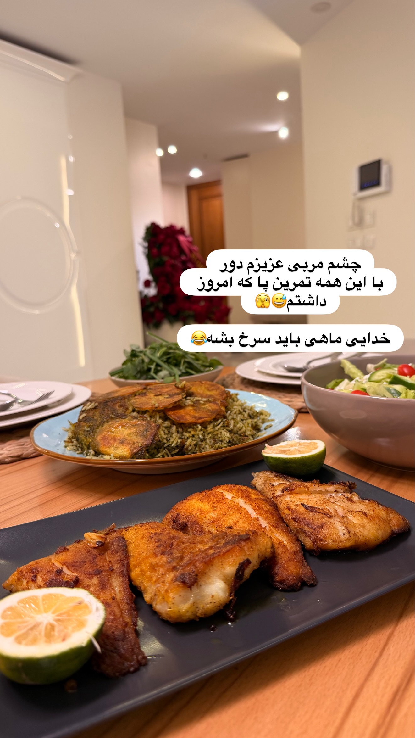  جدید ترین استوری اینستاگرام ساناز رستم پور
