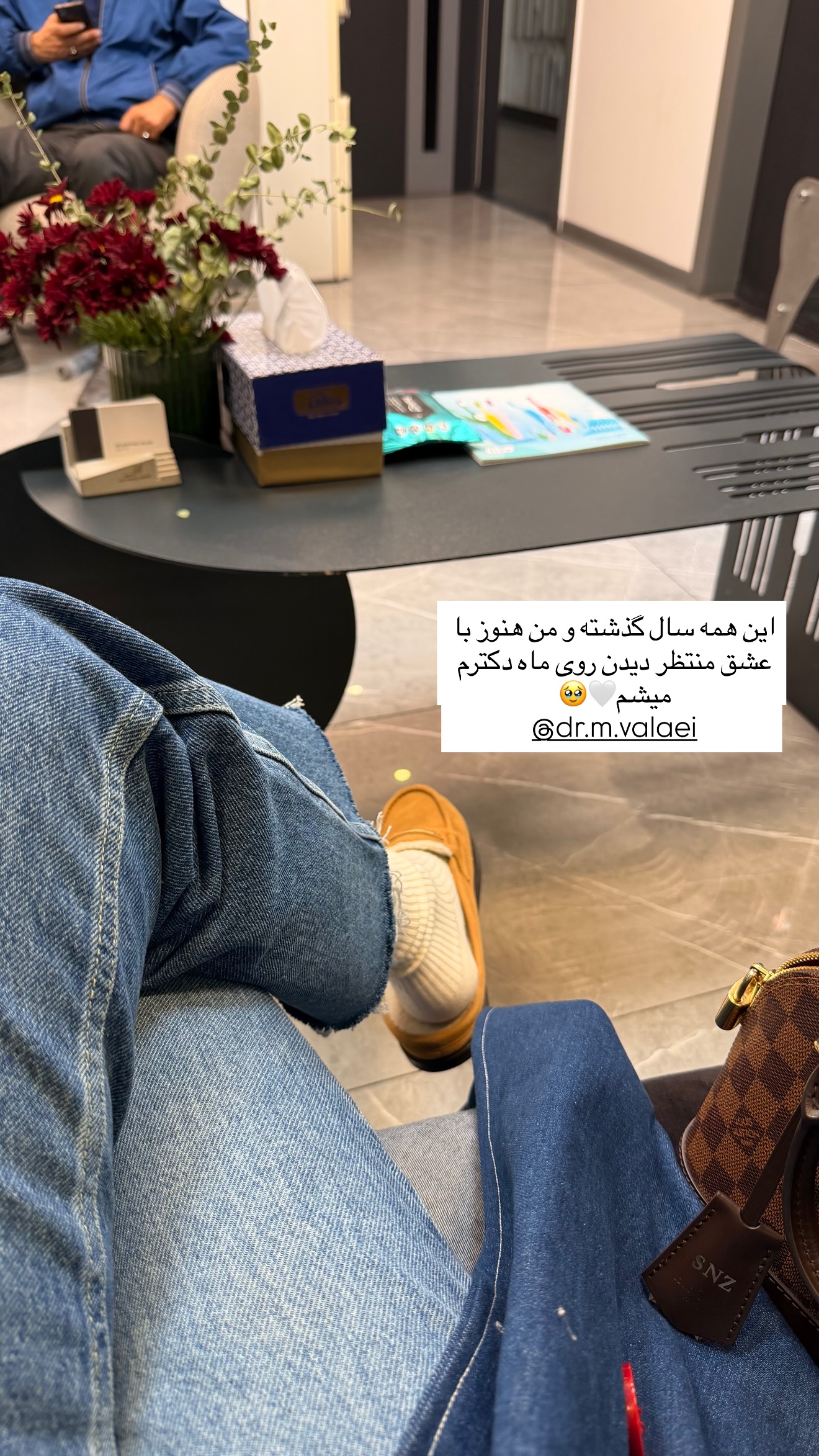  جدید ترین استوری اینستاگرام ساناز رستم پور