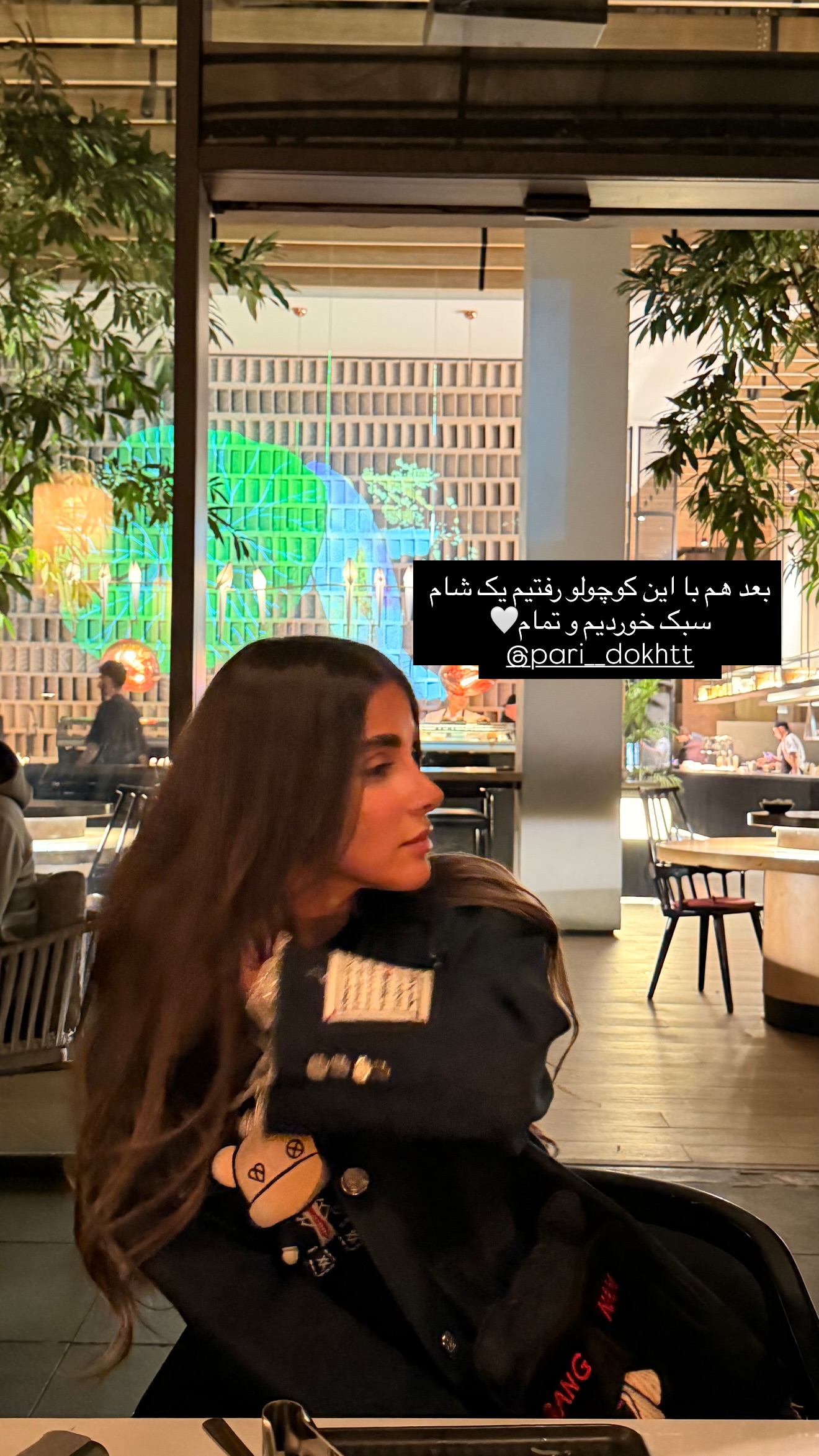 جدید ترین استوری اینستاگرام ساناز رستم پور