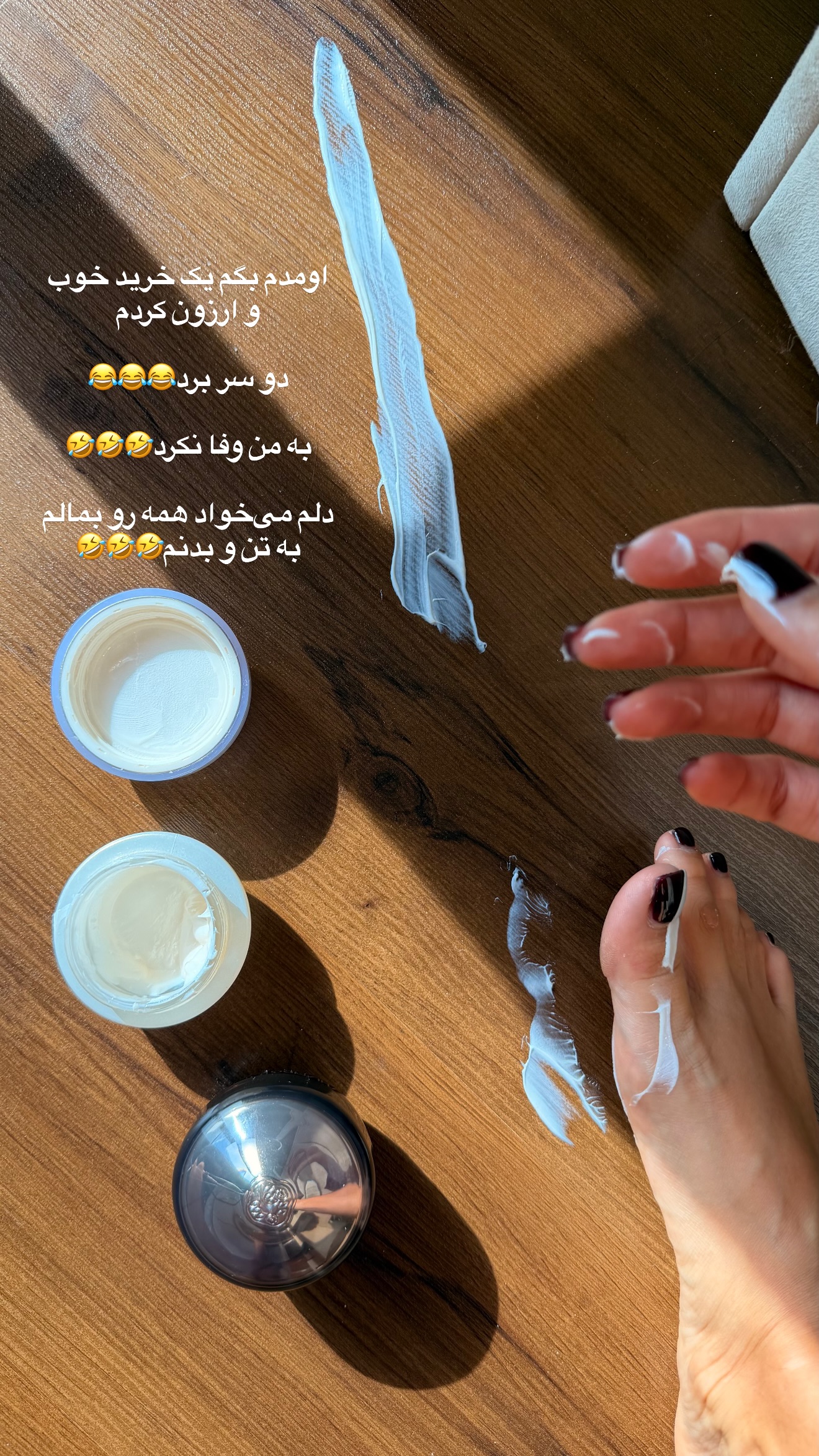 جدید ترین استوری اینستاگرام ساناز رستم پور