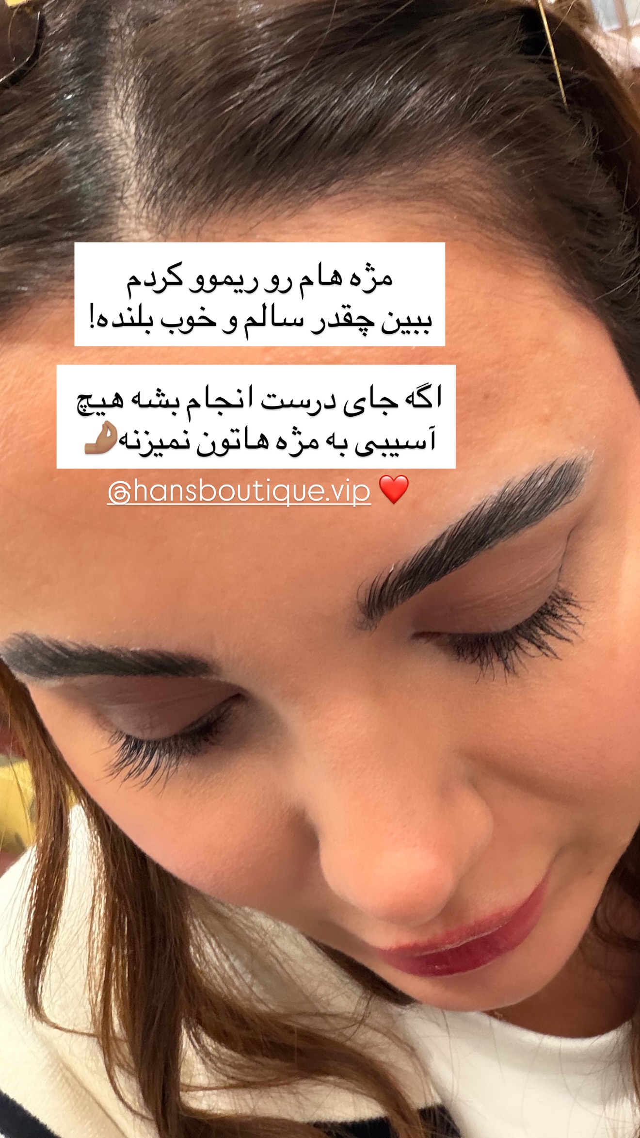  جدید ترین استوری اینستاگرام ساناز رستم پور