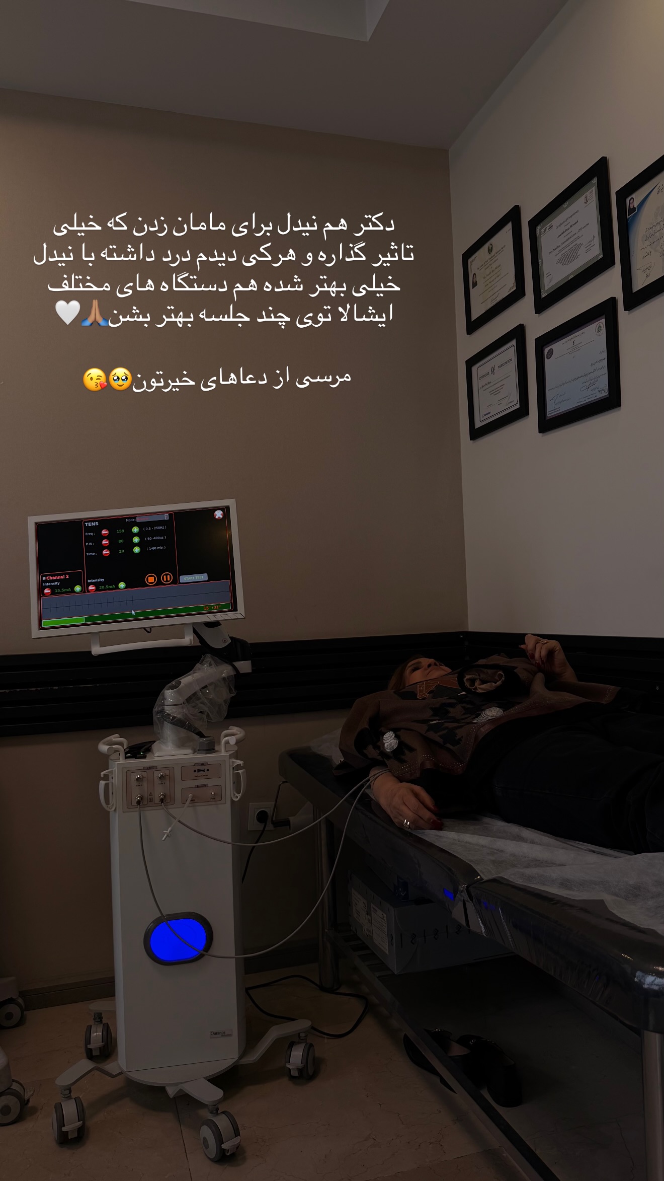  جدید ترین استوری اینستاگرام ساناز رستم پور