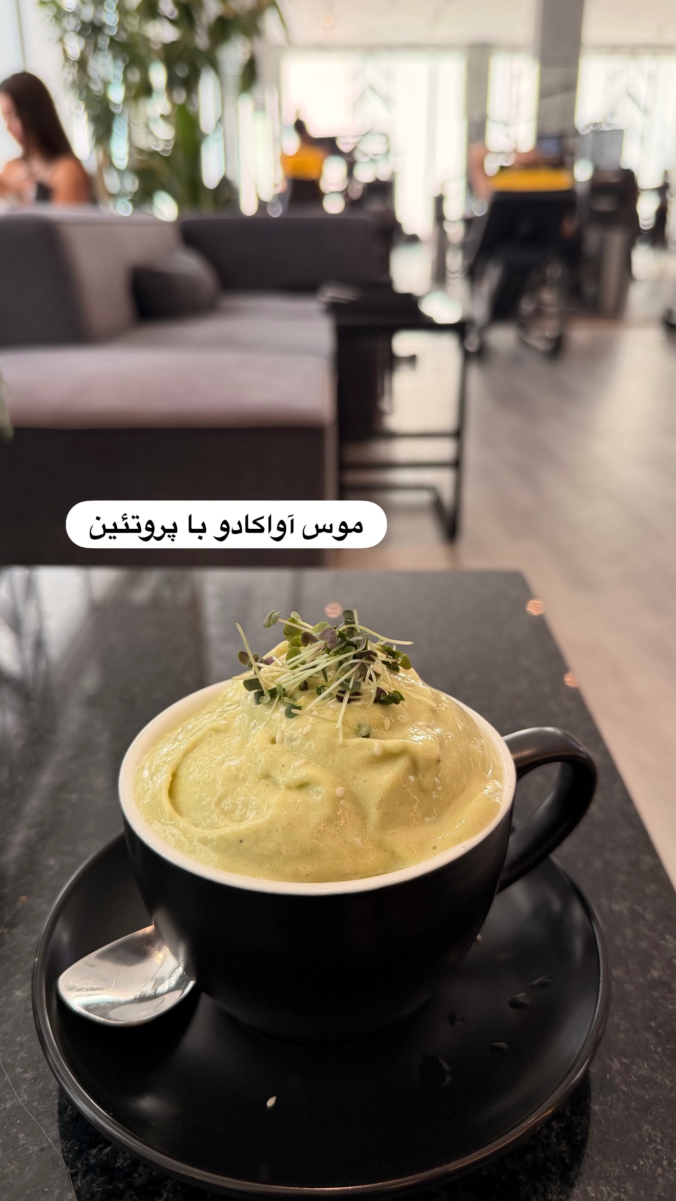 جدید ترین استوری اینستاگرام ساناز رستم پور