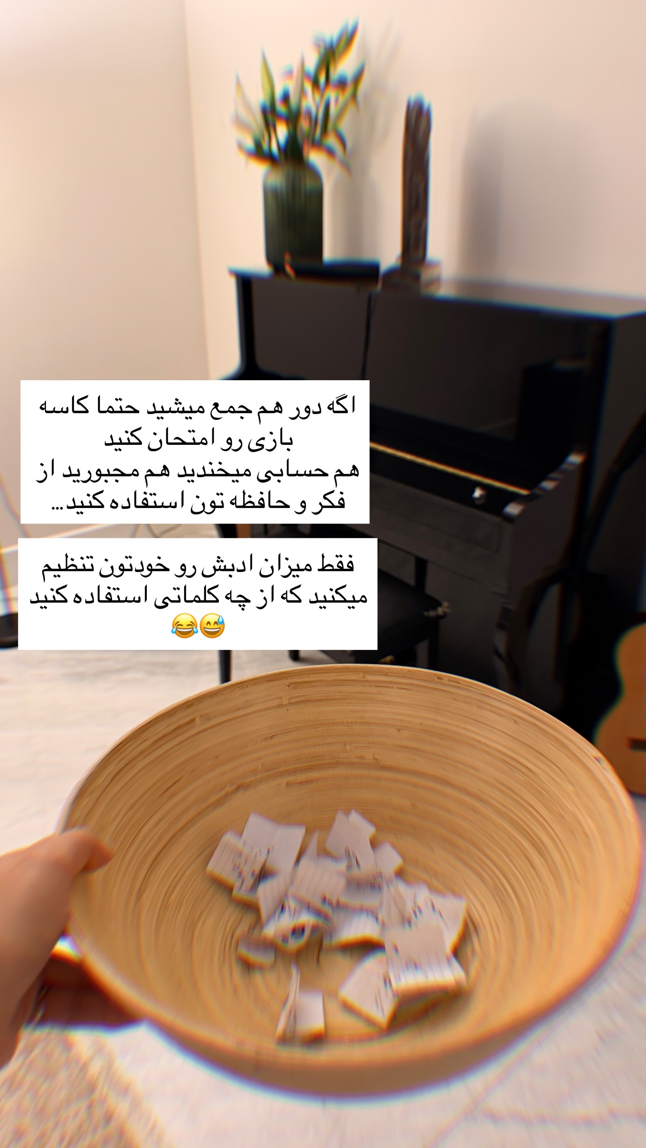  جدید ترین استوری اینستاگرام ساناز رستم پور