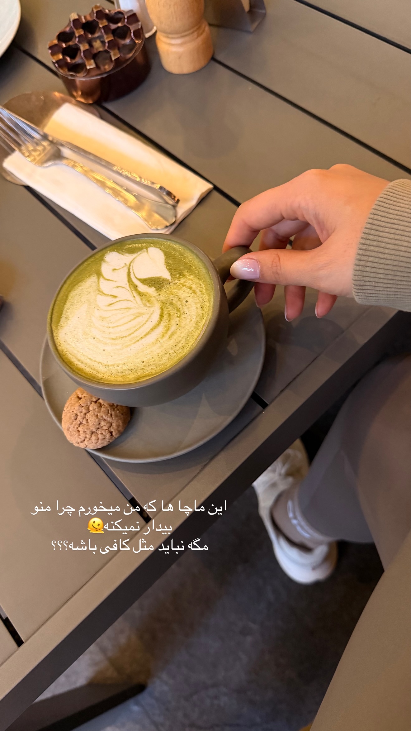  جدید ترین استوری اینستاگرام ساناز رستم پور