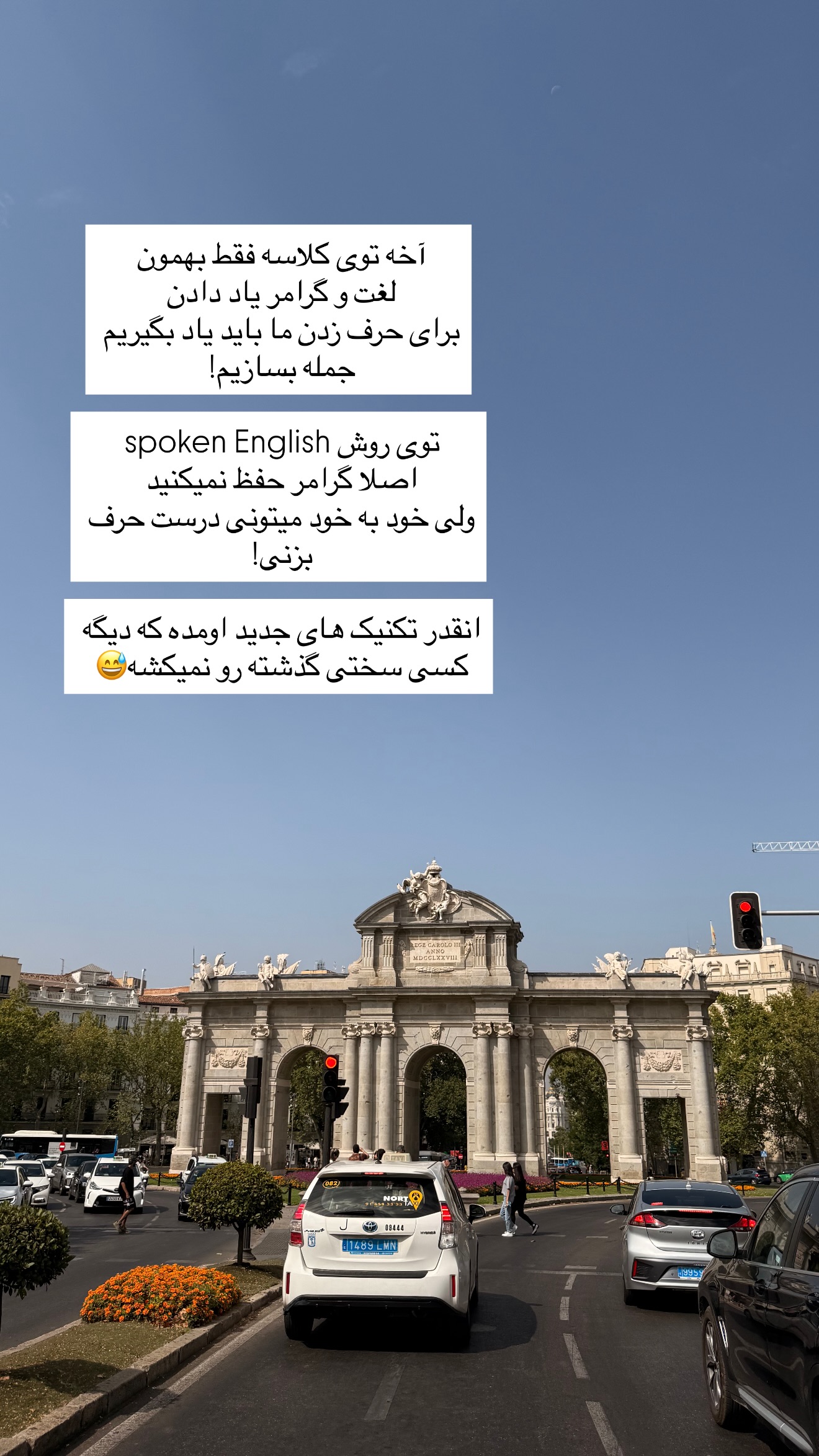  جدید ترین استوری اینستاگرام ساناز رستم پور