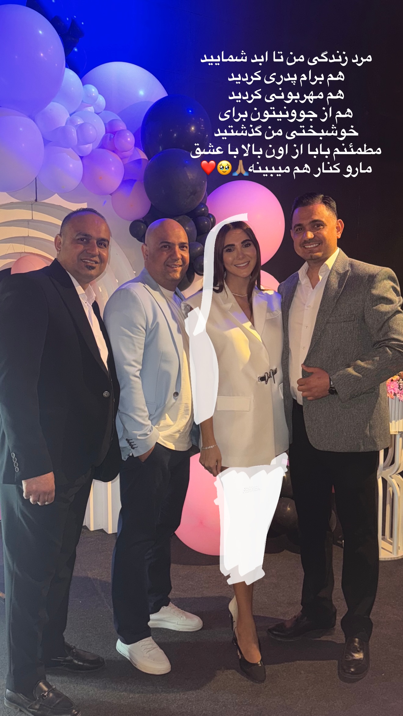  جدید ترین استوری اینستاگرام ساناز رستم پور