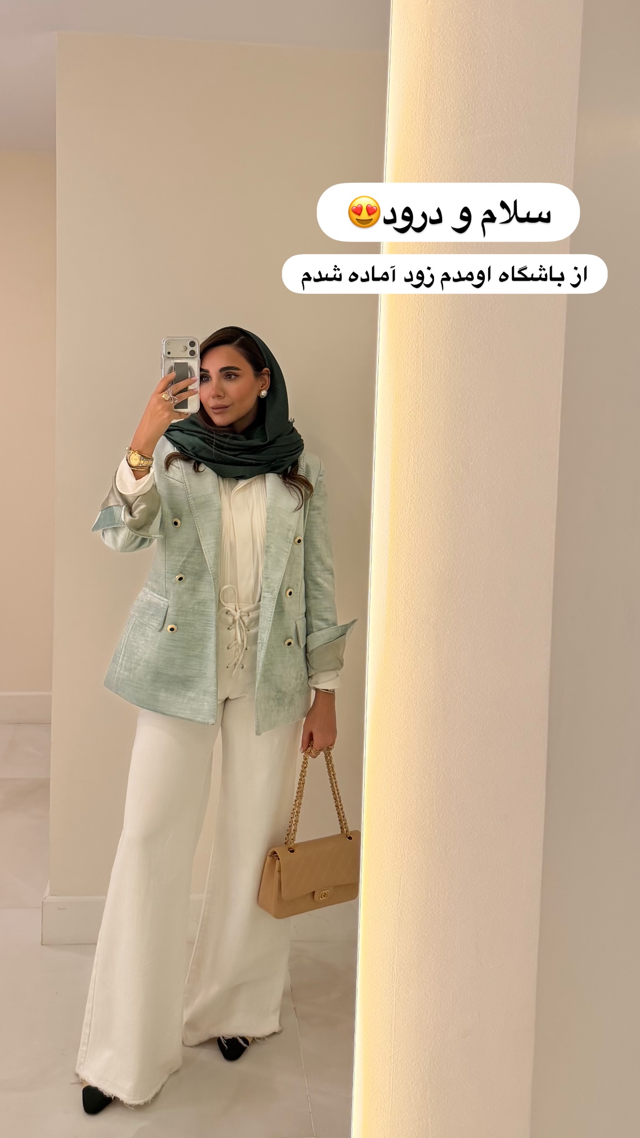  جدید ترین استوری اینستاگرام ساناز رستم پور