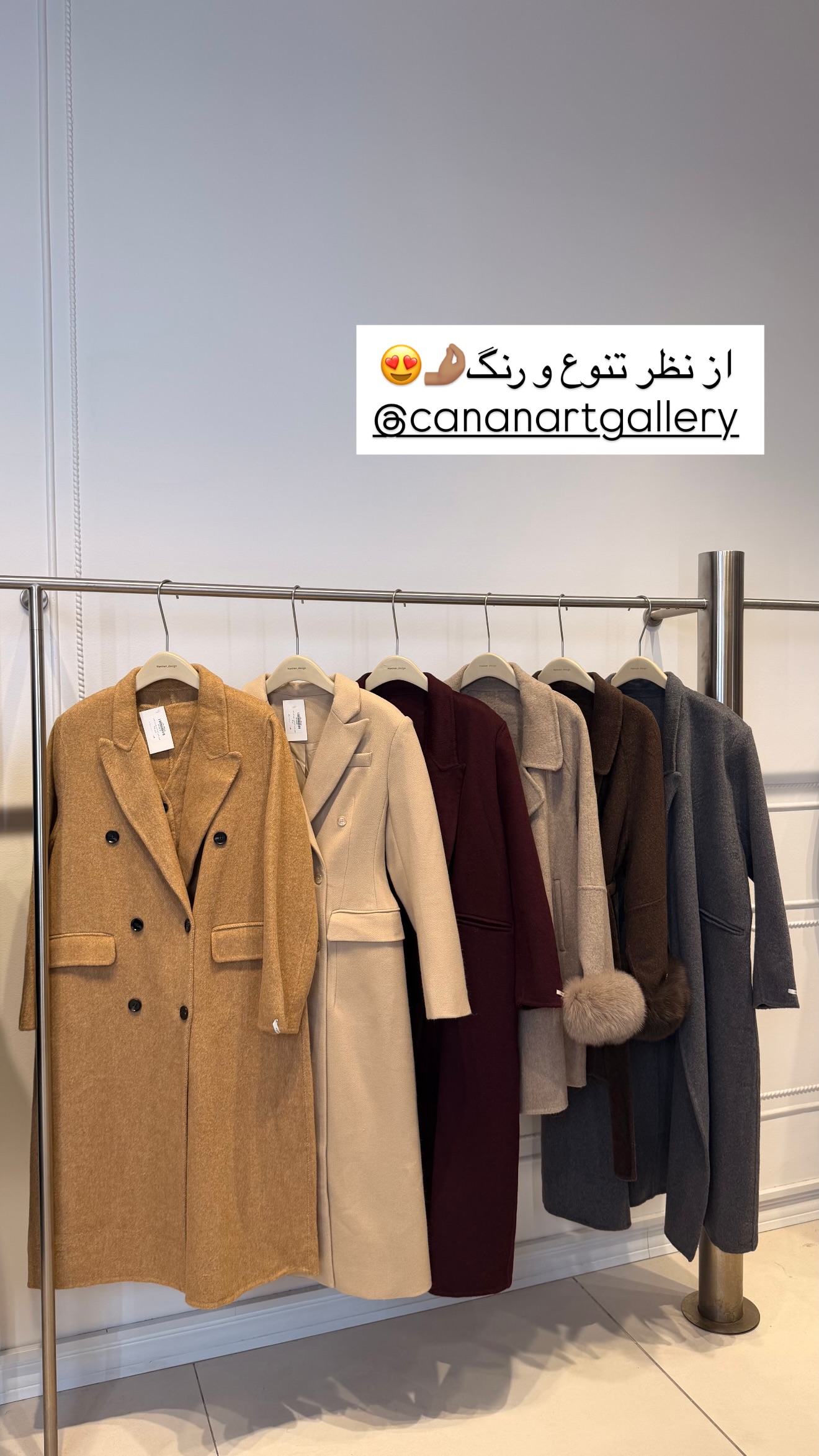  جدید ترین استوری اینستاگرام ساناز رستم پور