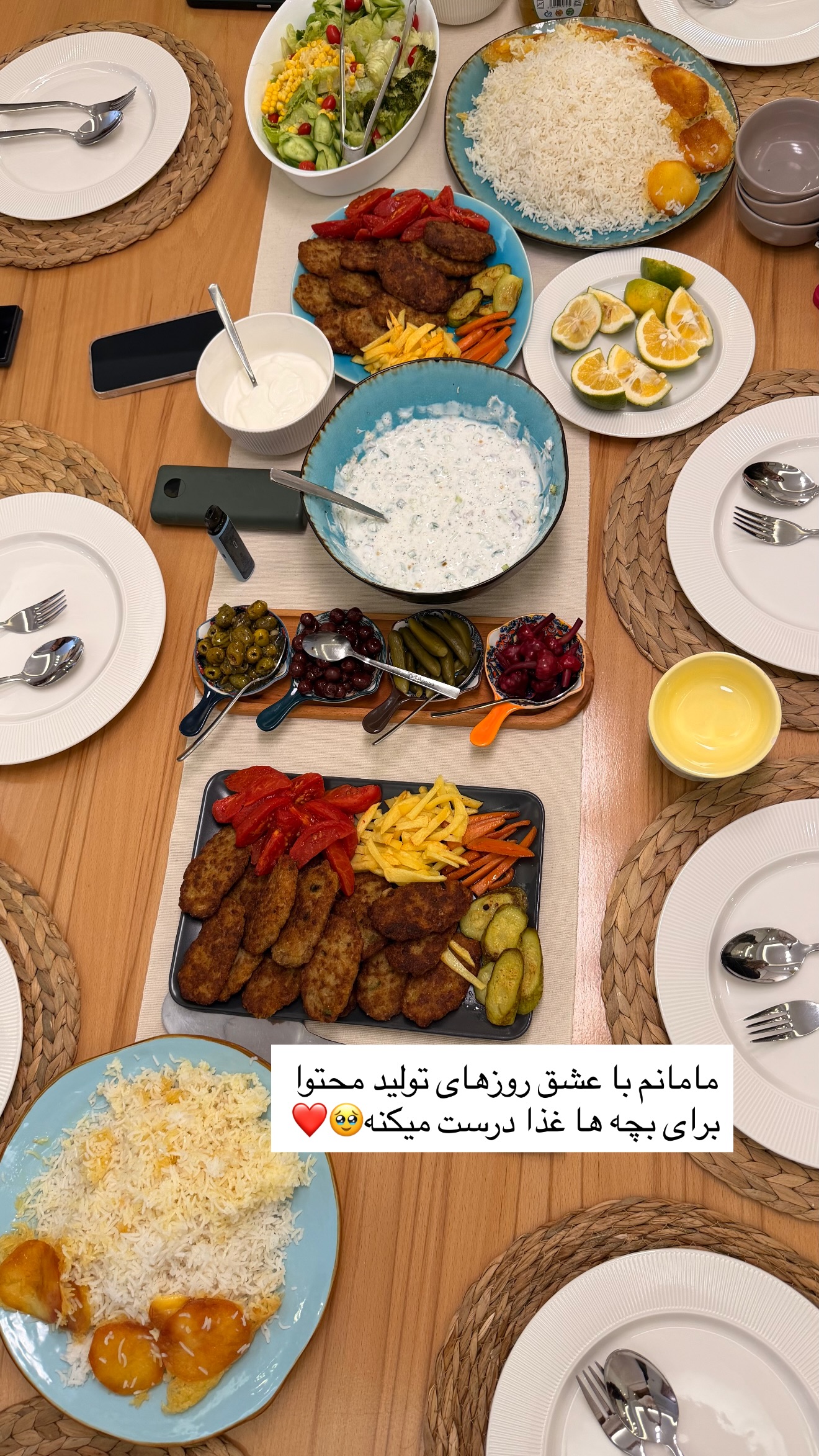  جدید ترین استوری اینستاگرام ساناز رستم پور