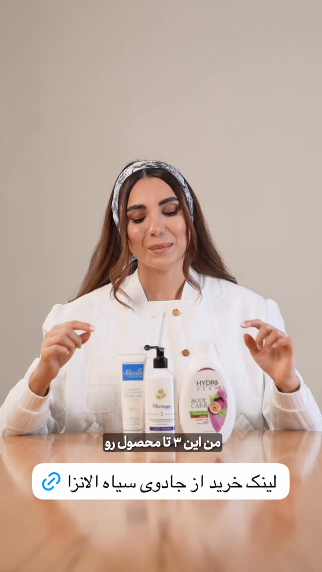  جدید ترین استوری اینستاگرام ساناز رستم پور