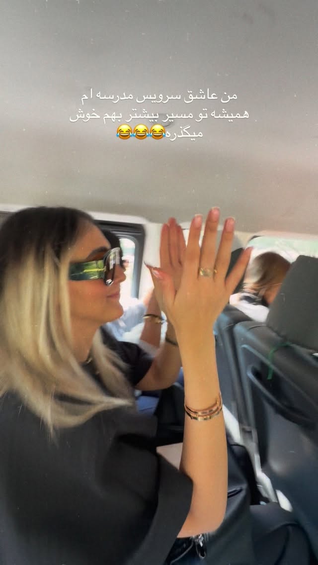  جدید ترین استوری اینستاگرام ساناز رستم پور