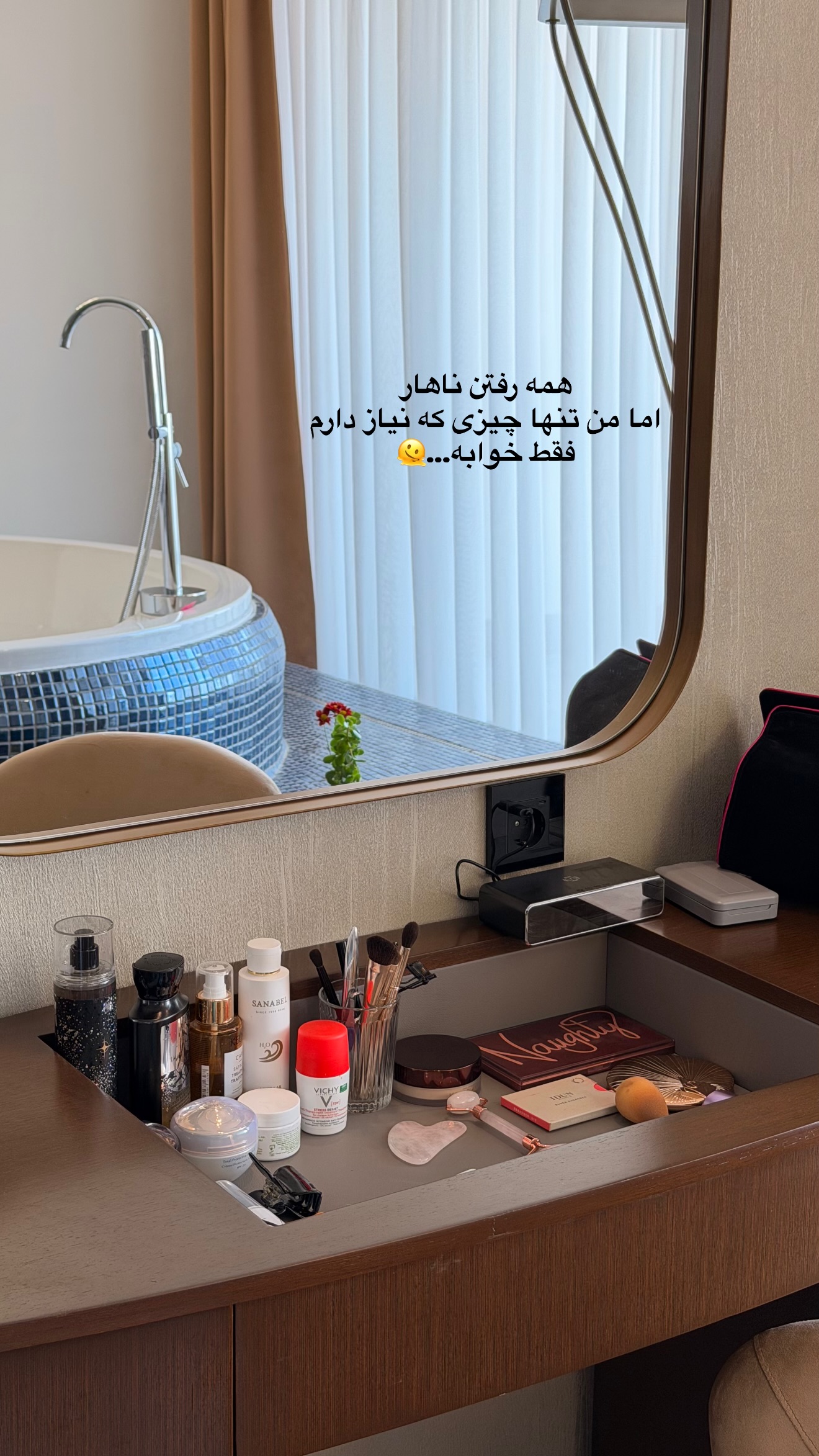  جدید ترین استوری اینستاگرام ساناز رستم پور