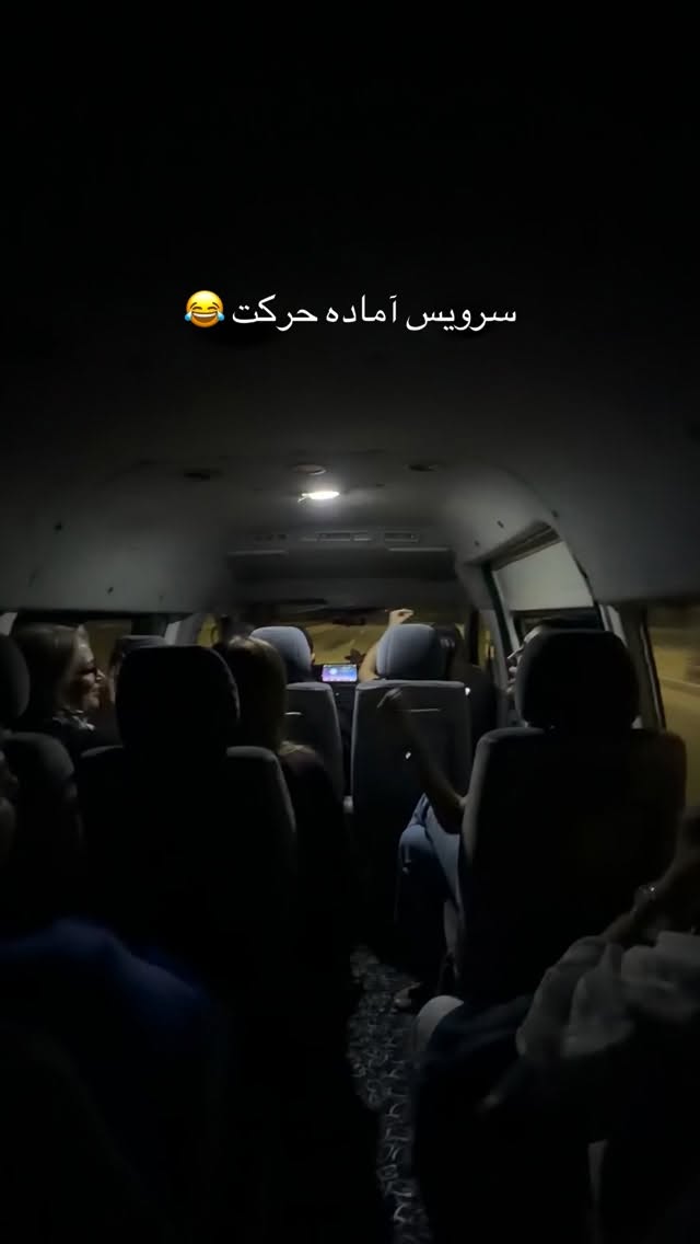  جدید ترین استوری اینستاگرام ساناز رستم پور