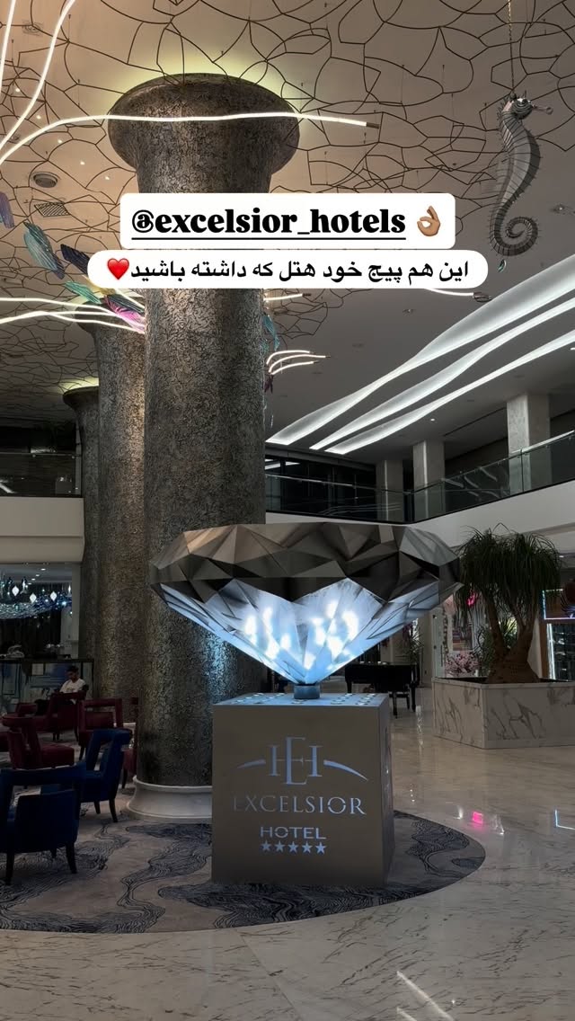  جدید ترین استوری اینستاگرام ساناز رستم پور