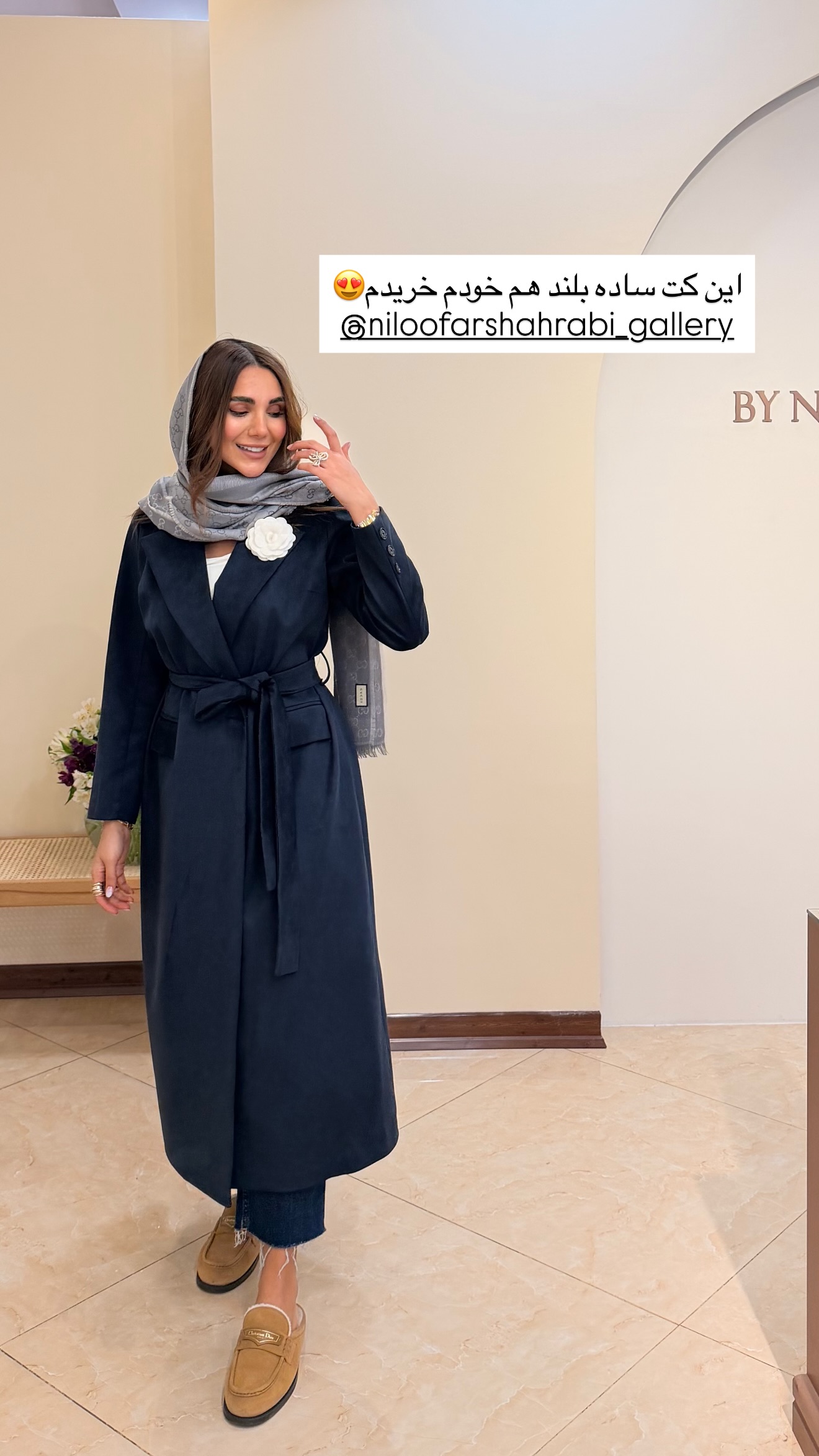 جدید ترین استوری اینستاگرام ساناز رستم پور