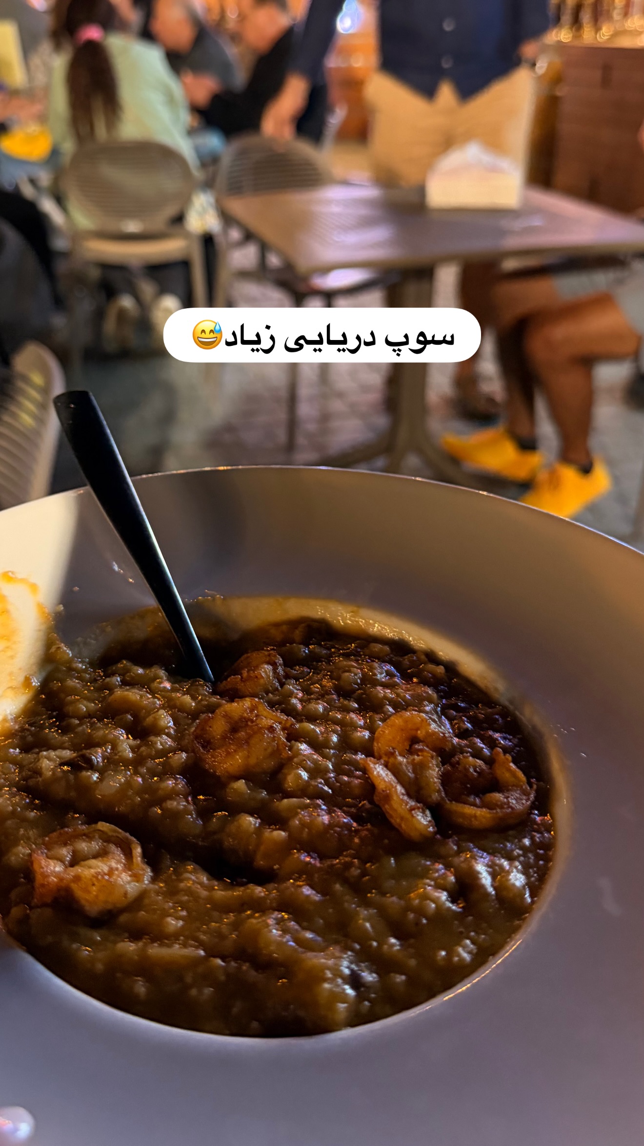  جدید ترین استوری اینستاگرام ساناز رستم پور