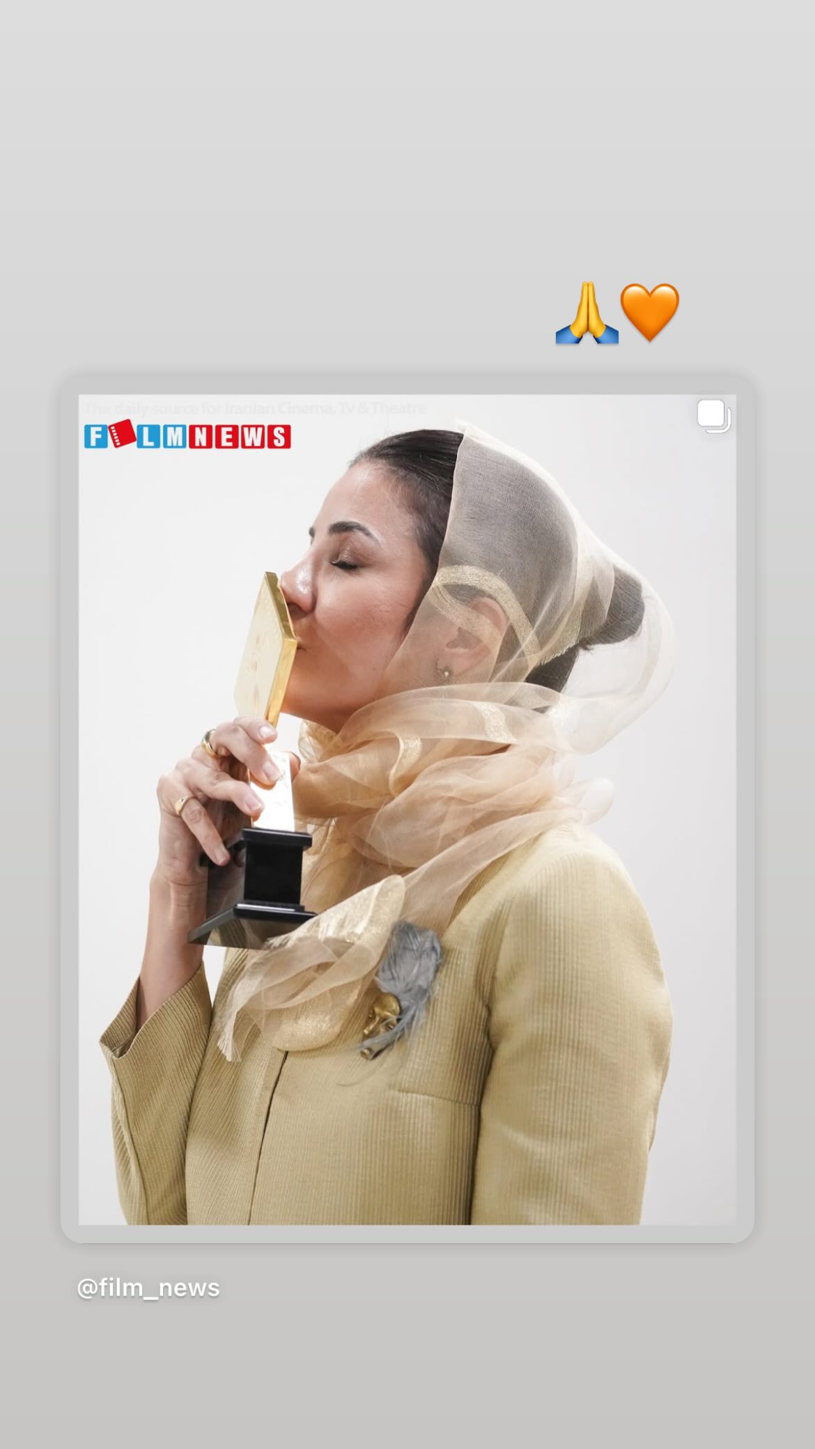  جدید ترین استوری اینستاگرام سارا بهرامی