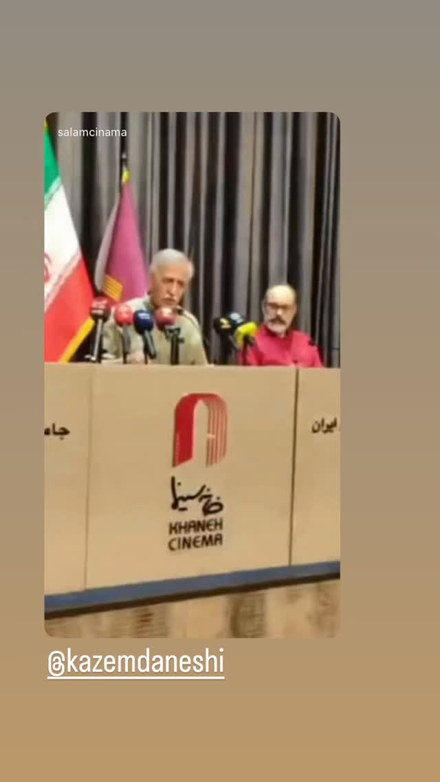 جدید ترین استوری اینستاگرام سارا بهرامی