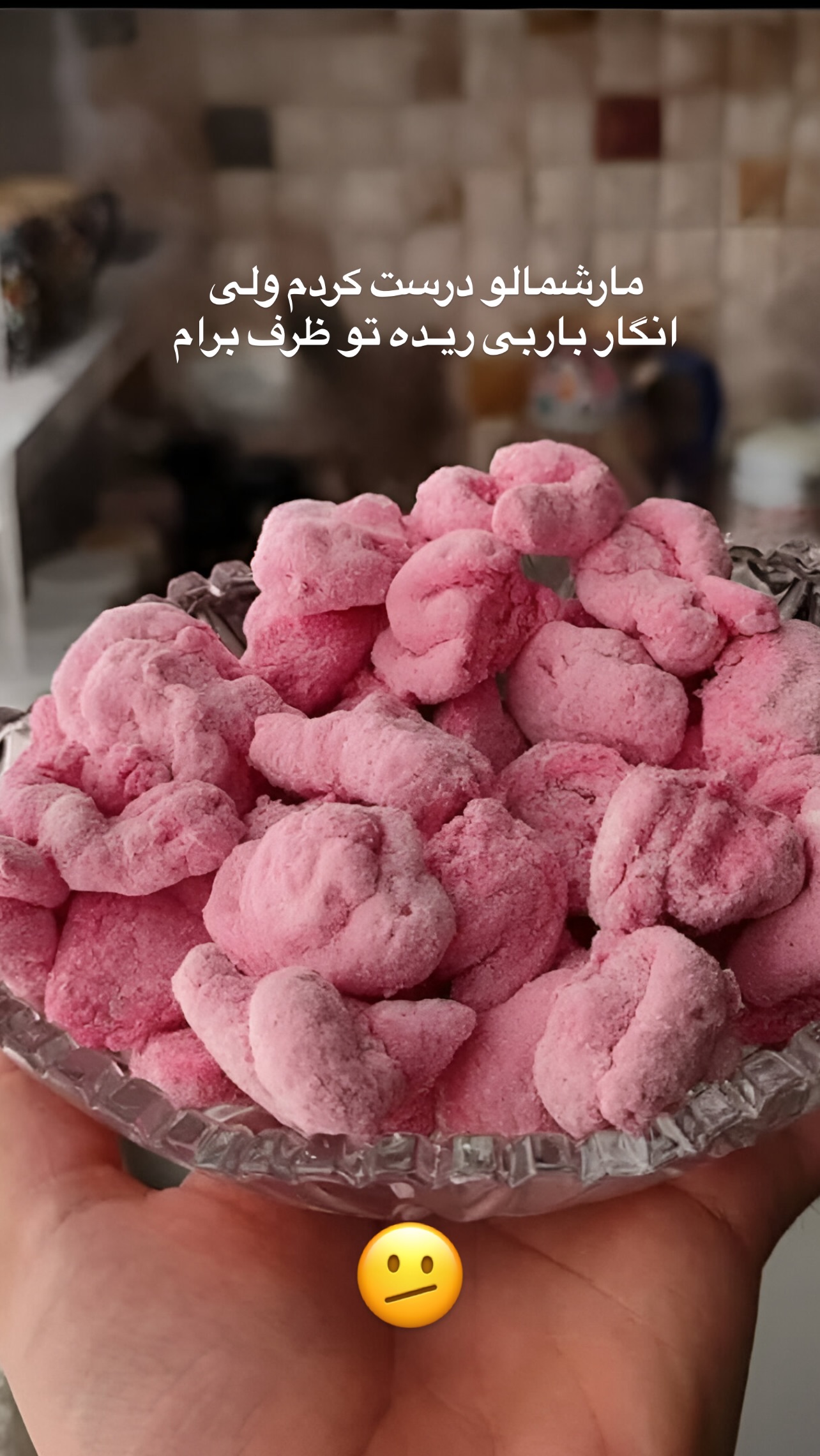  جدید ترین استوری اینستاگرام سارا سمایی