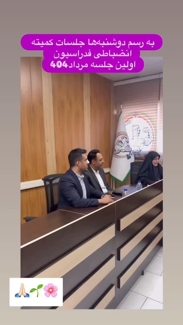  جدید ترین استوری اینستاگرام سارا تاج فیروزه