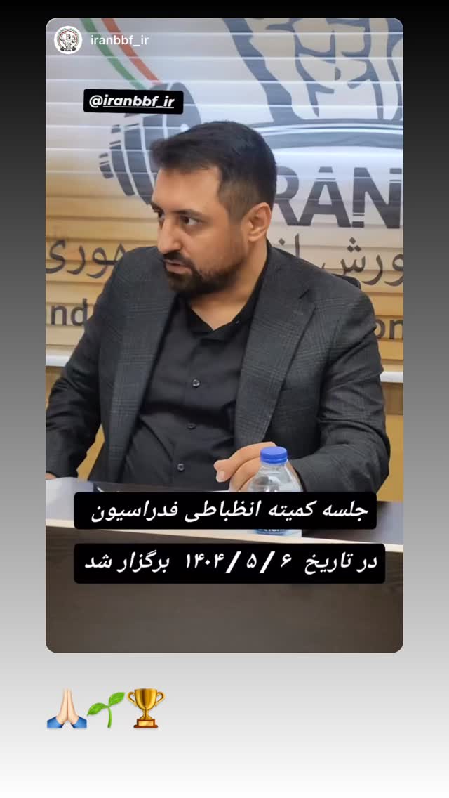  جدید ترین استوری اینستاگرام سارا تاج فیروزه
