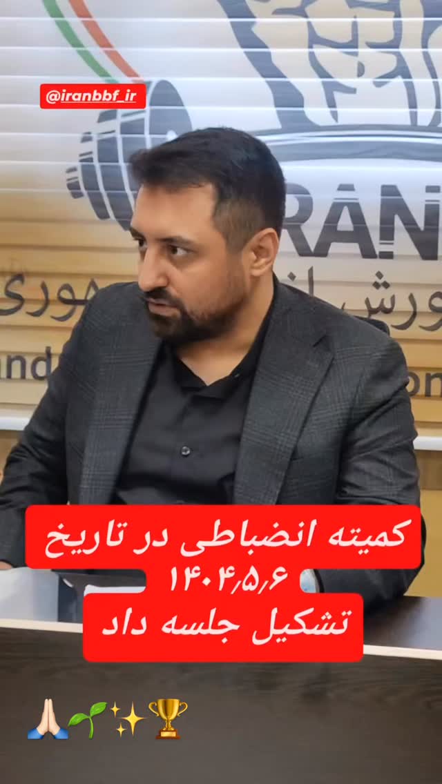  جدید ترین استوری اینستاگرام سارا تاج فیروزه