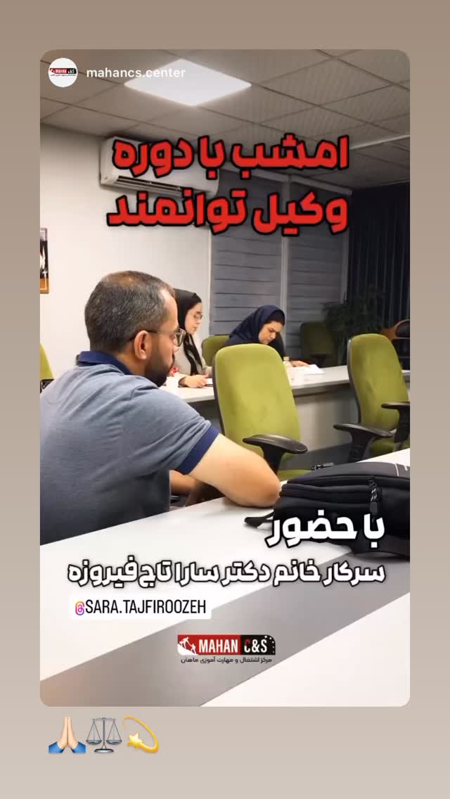  جدید ترین استوری اینستاگرام سارا تاج فیروزه