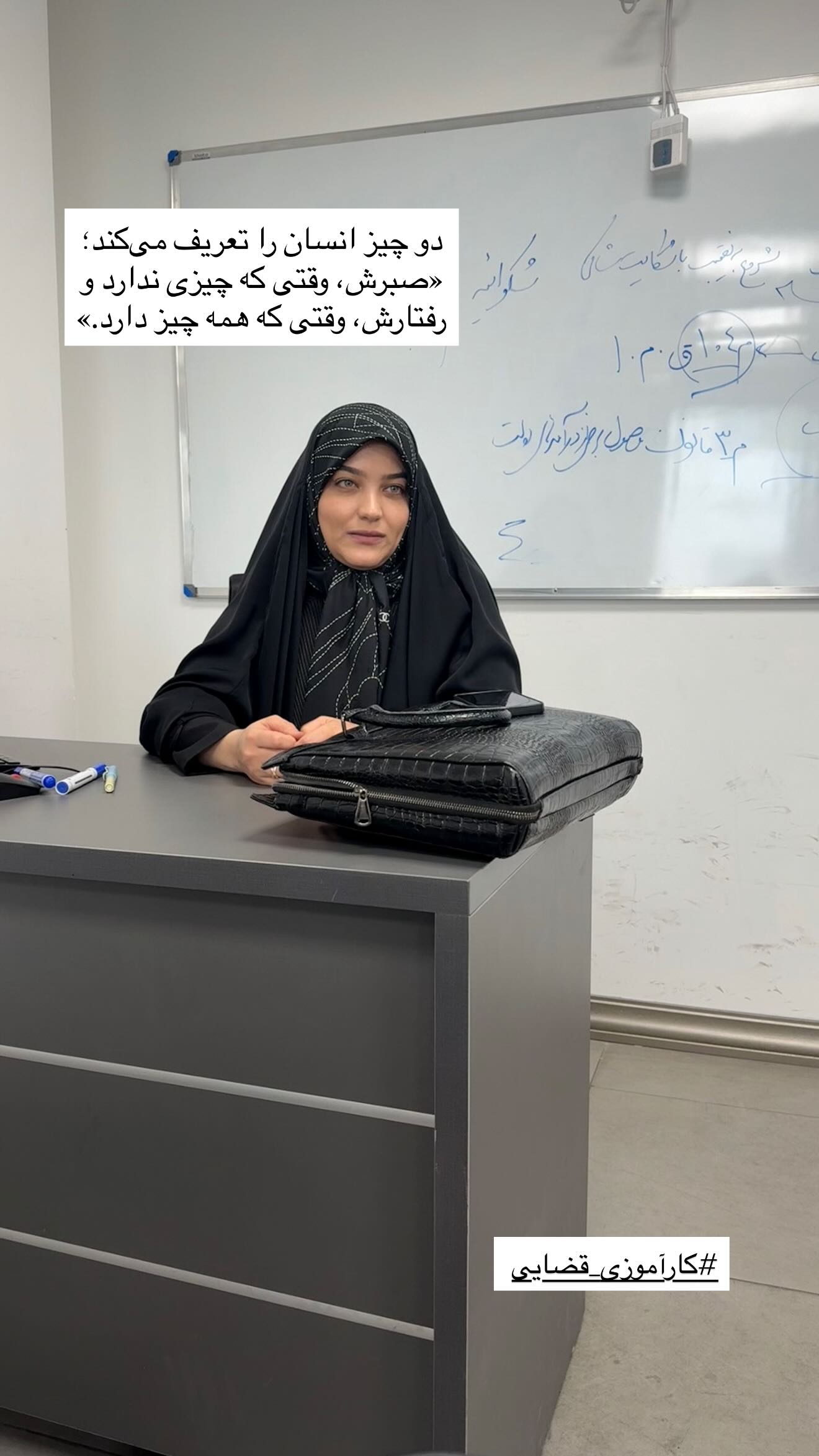  جدید ترین استوری اینستاگرام سارا تاج فیروزه