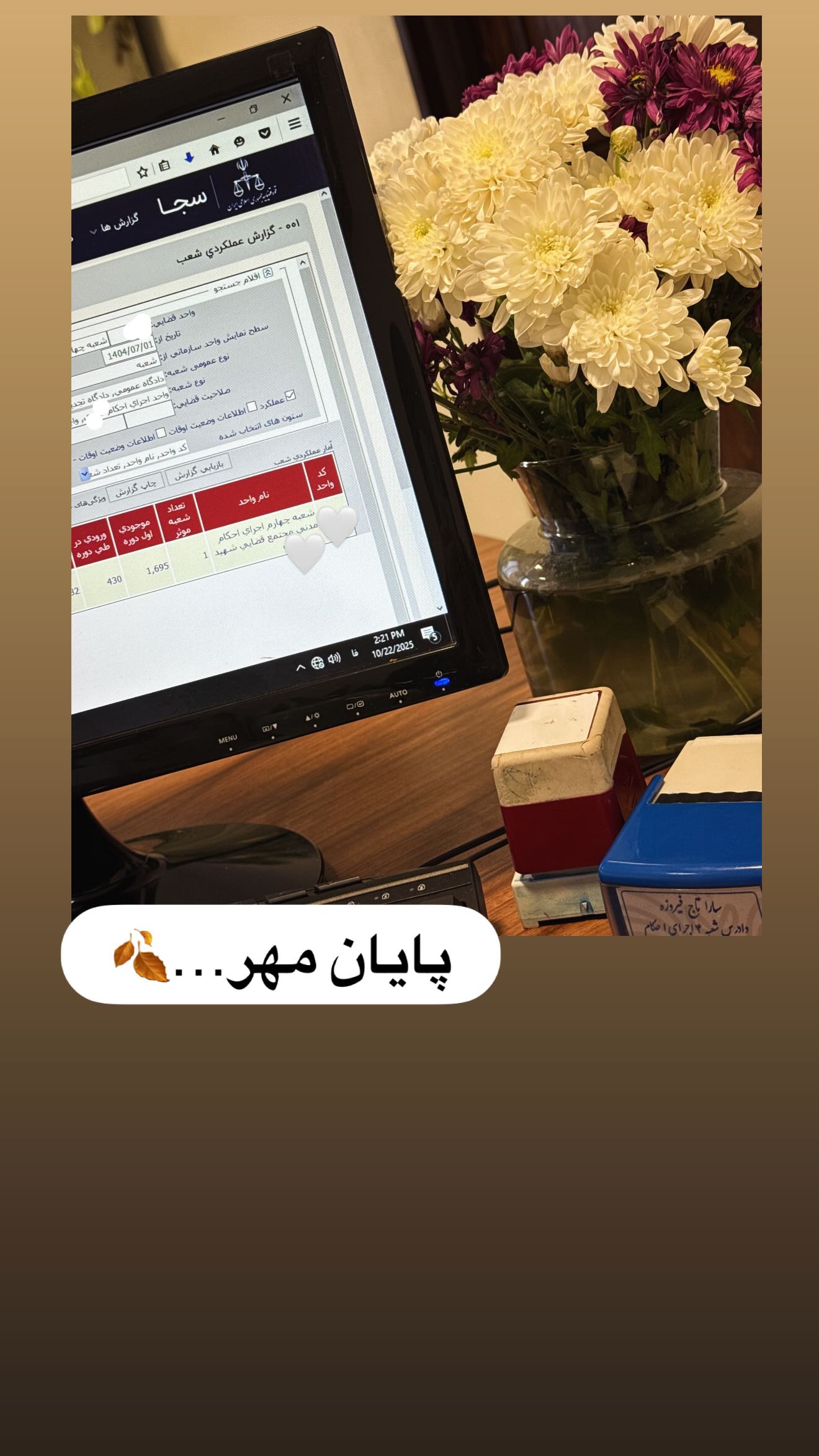  جدید ترین استوری اینستاگرام سارا تاج فیروزه