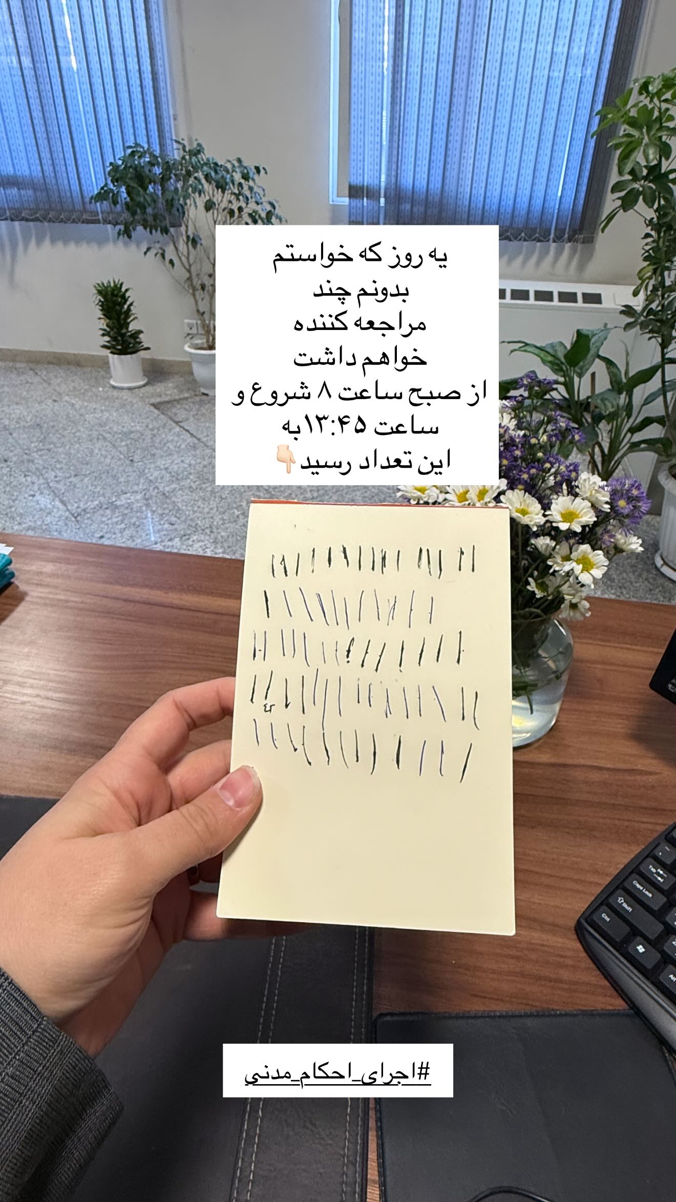  جدید ترین استوری اینستاگرام سارا تاج فیروزه
