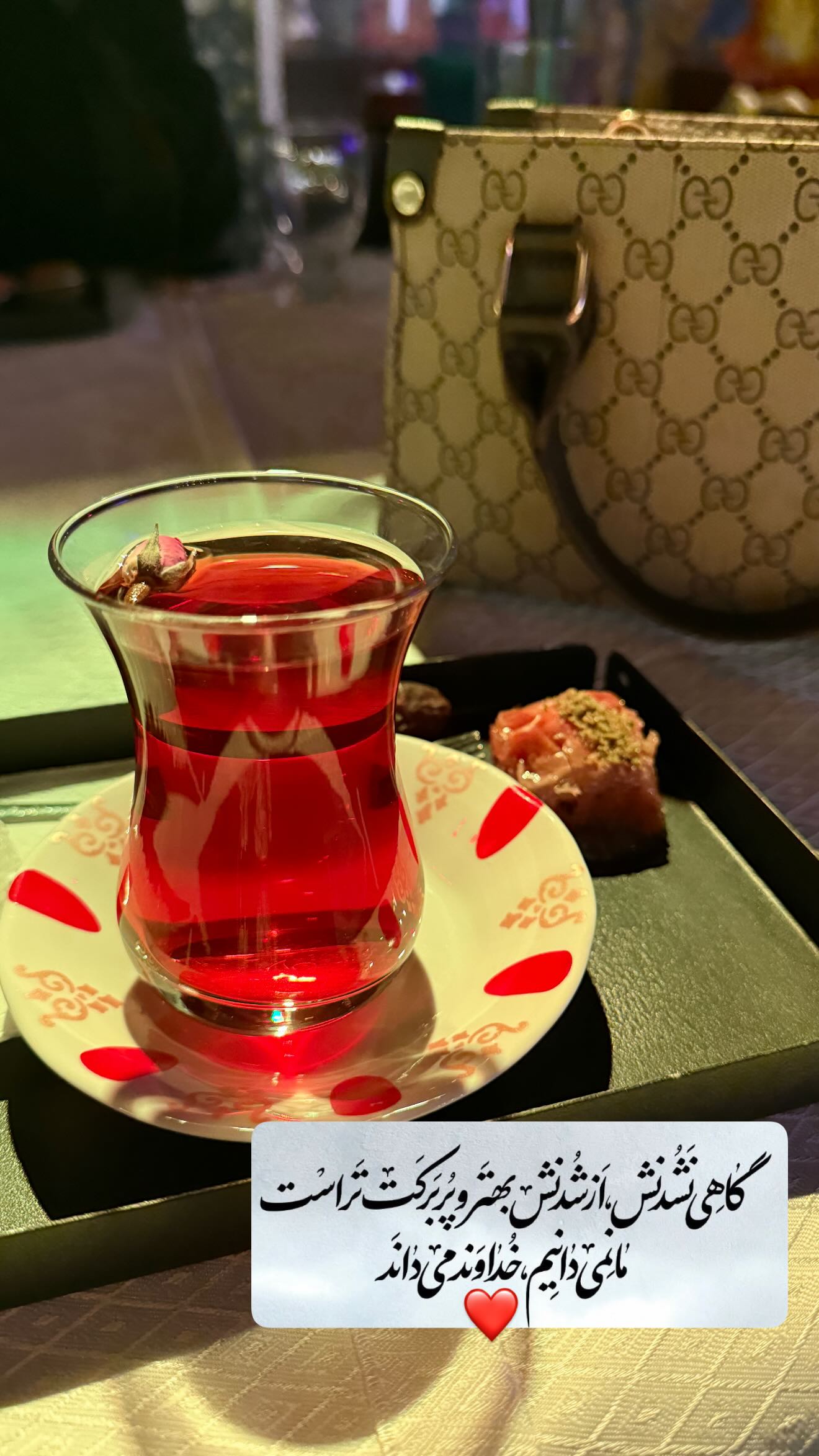  جدید ترین استوری اینستاگرام سارا تاج فیروزه
