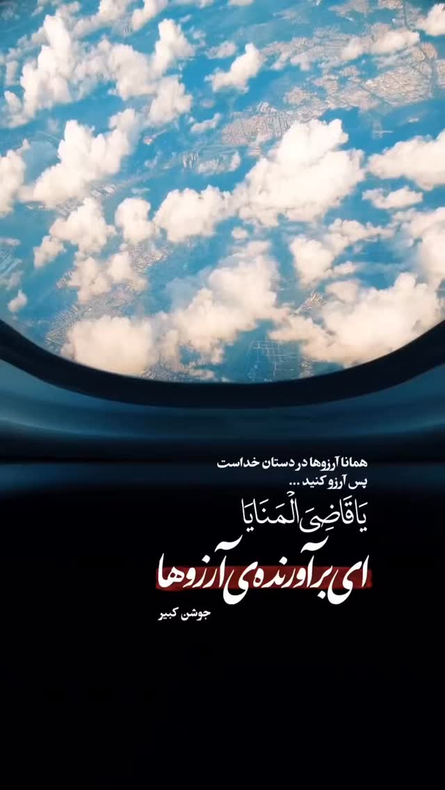  جدید ترین استوری اینستاگرام سارا تاج فیروزه