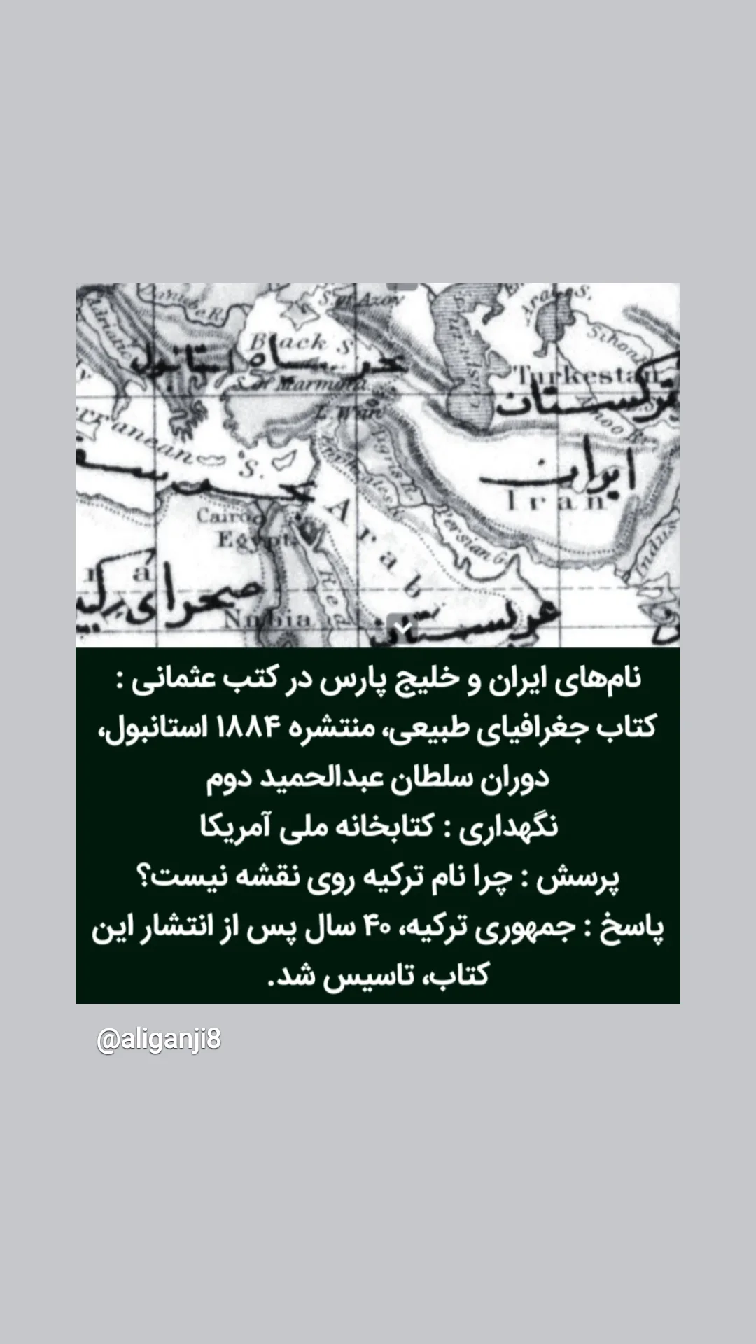  جدید ترین استوری اینستاگرام سارا نجفی